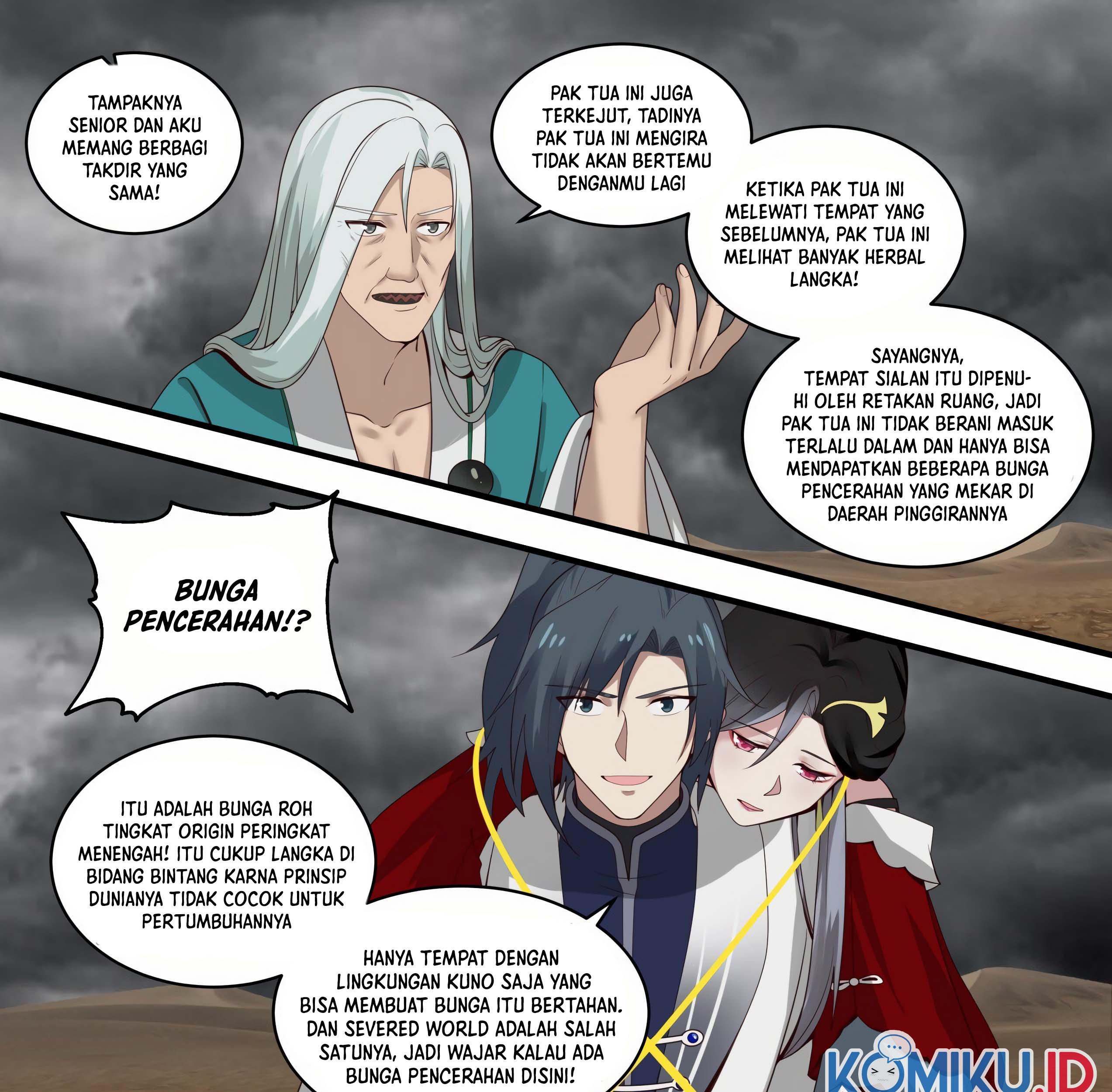 Martial Peak Part 1 Chapter 1462 - halaman 12