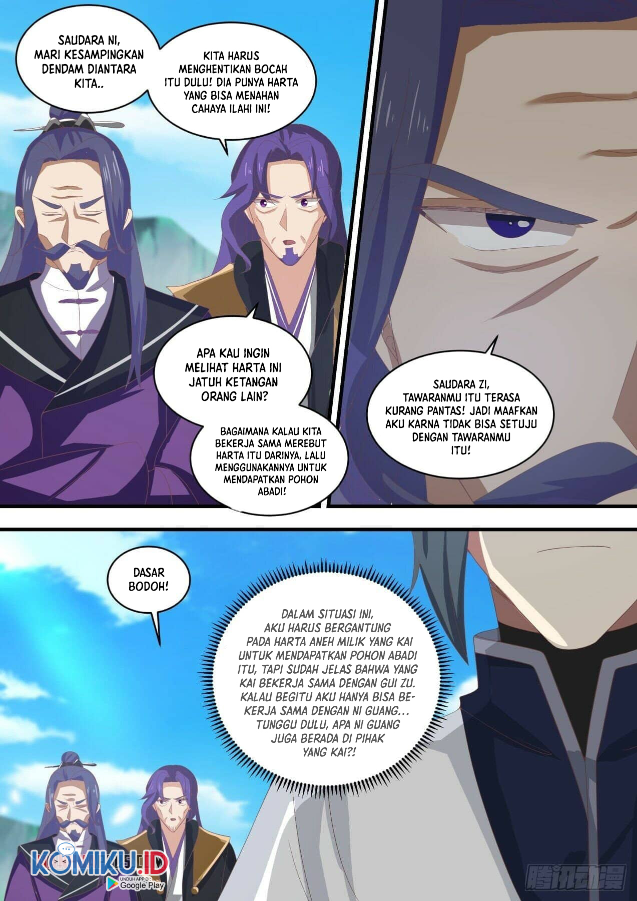 Martial Peak Part 1 Chapter 1470 - halaman 7