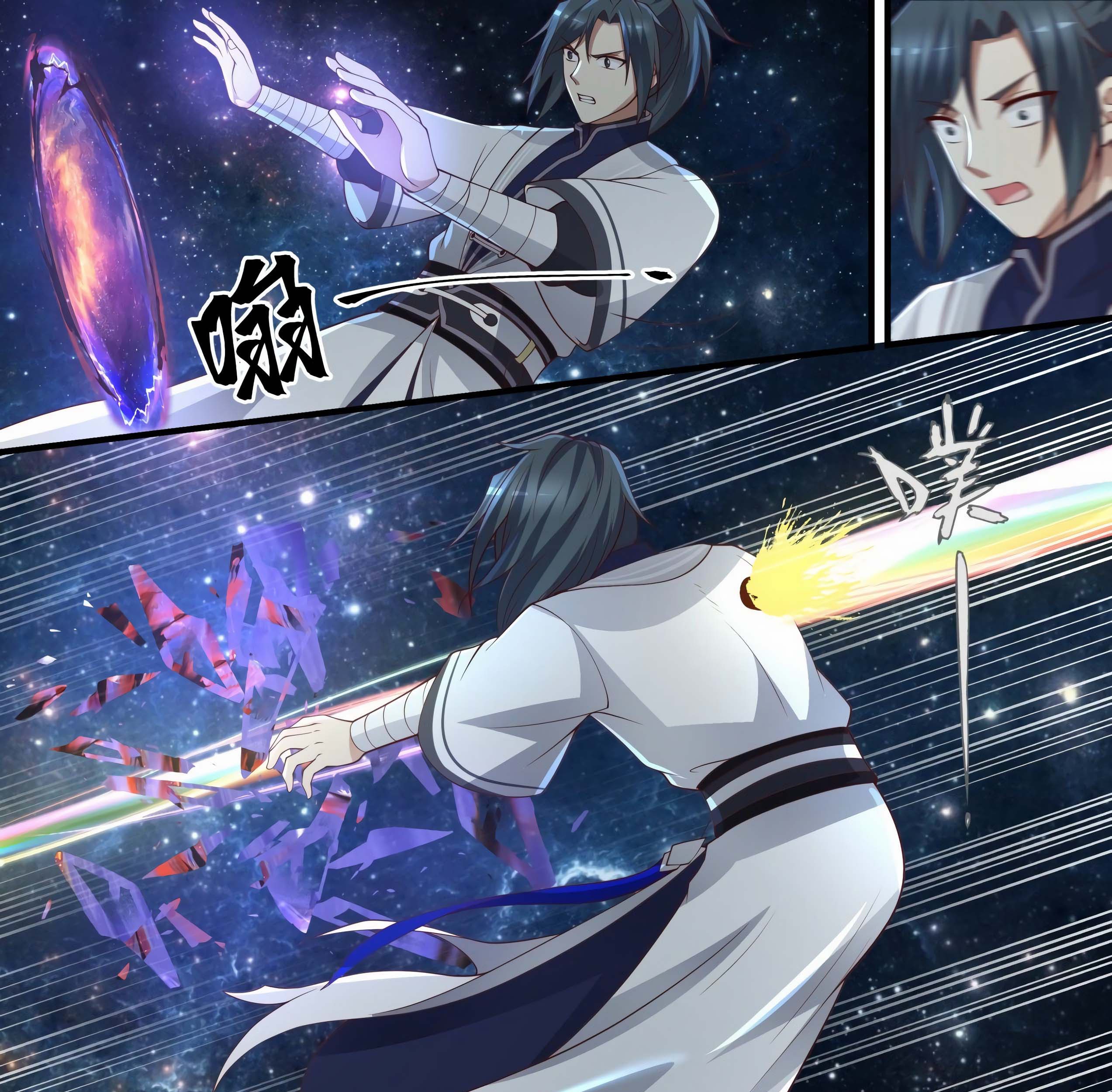 Martial Peak Part 1 Chapter 1472 - halaman 18
