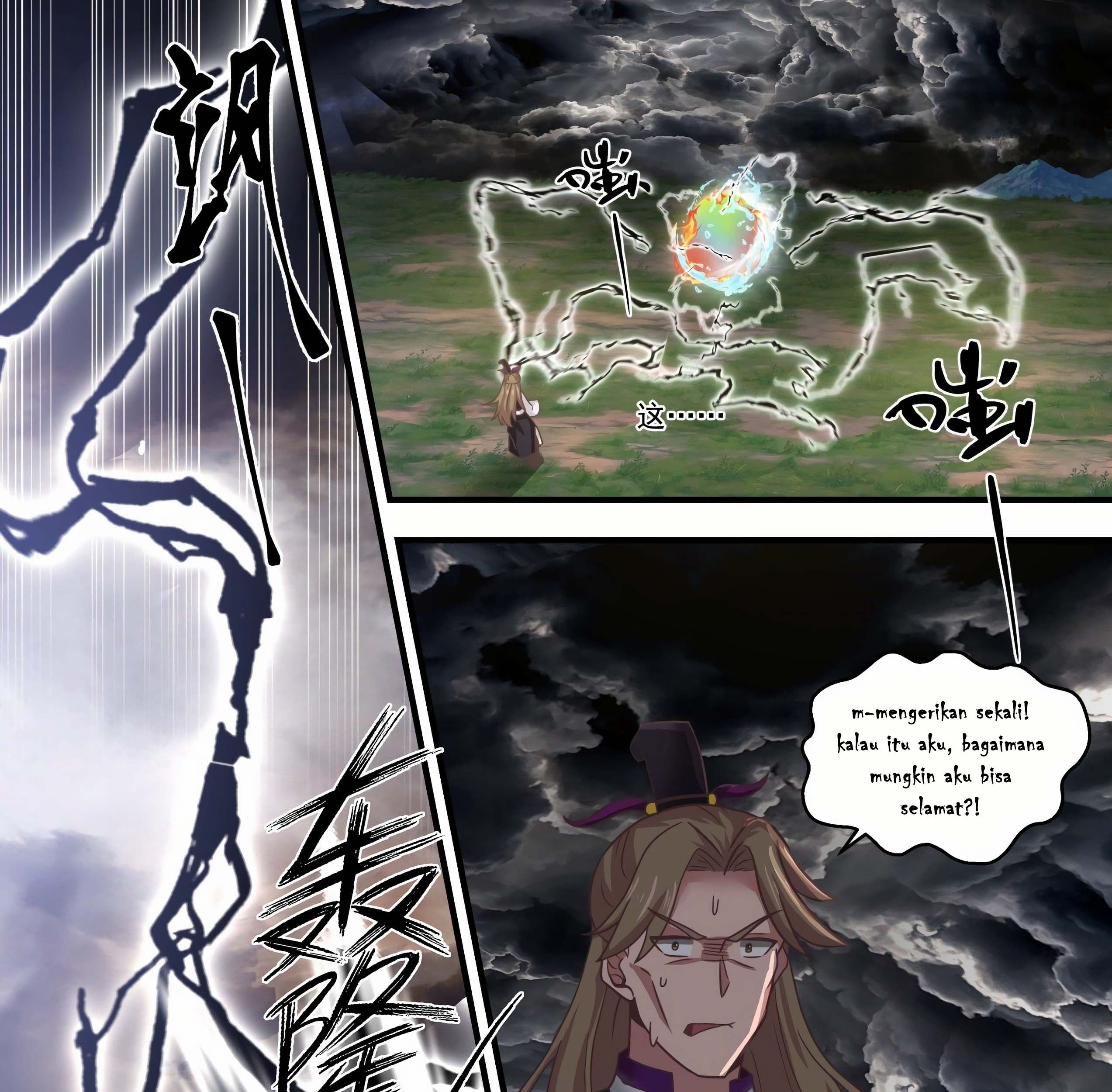 Martial Peak Part 1 Chapter 1478 - halaman 14