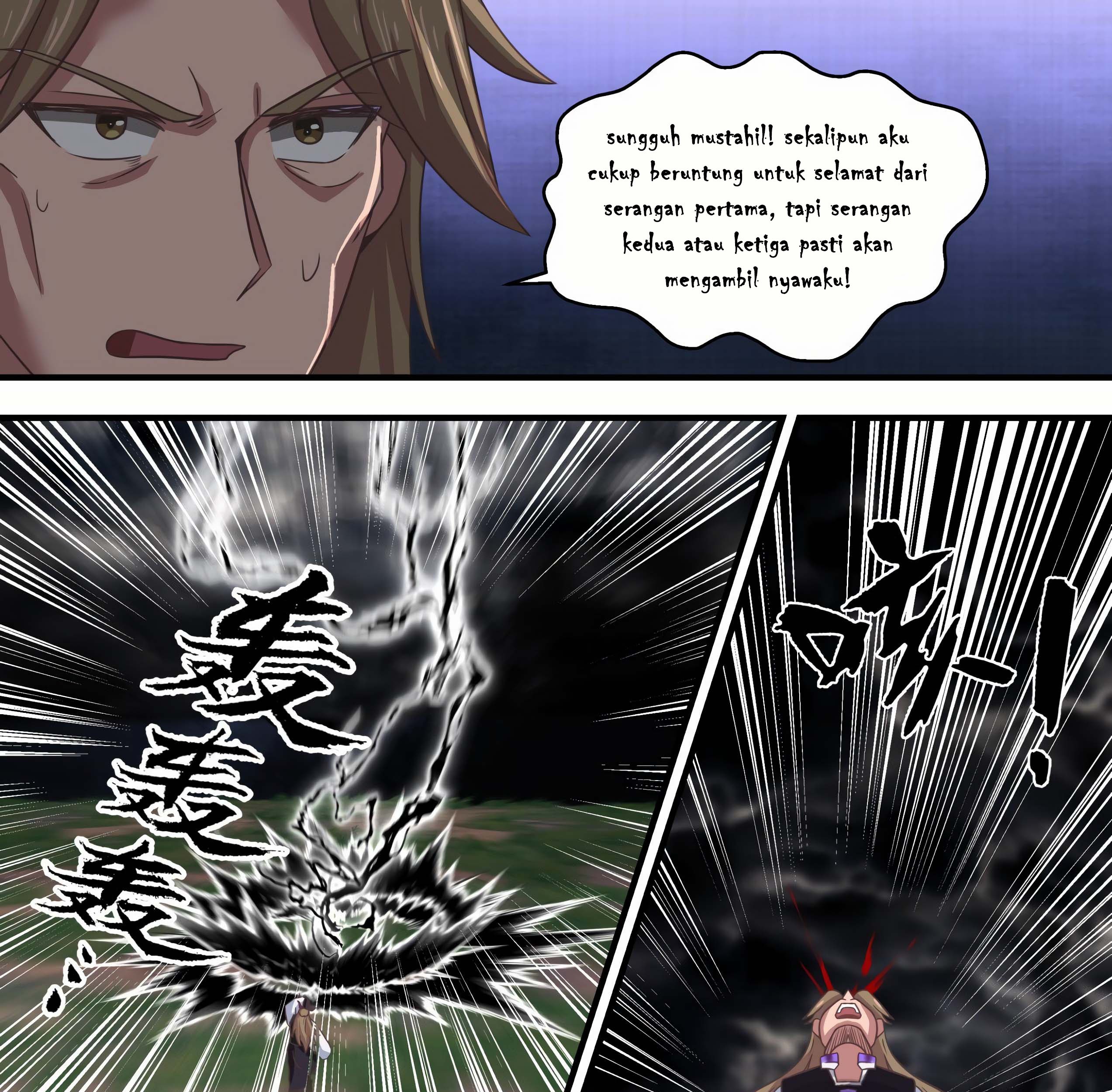 Martial Peak Part 1 Chapter 1478 - halaman 16