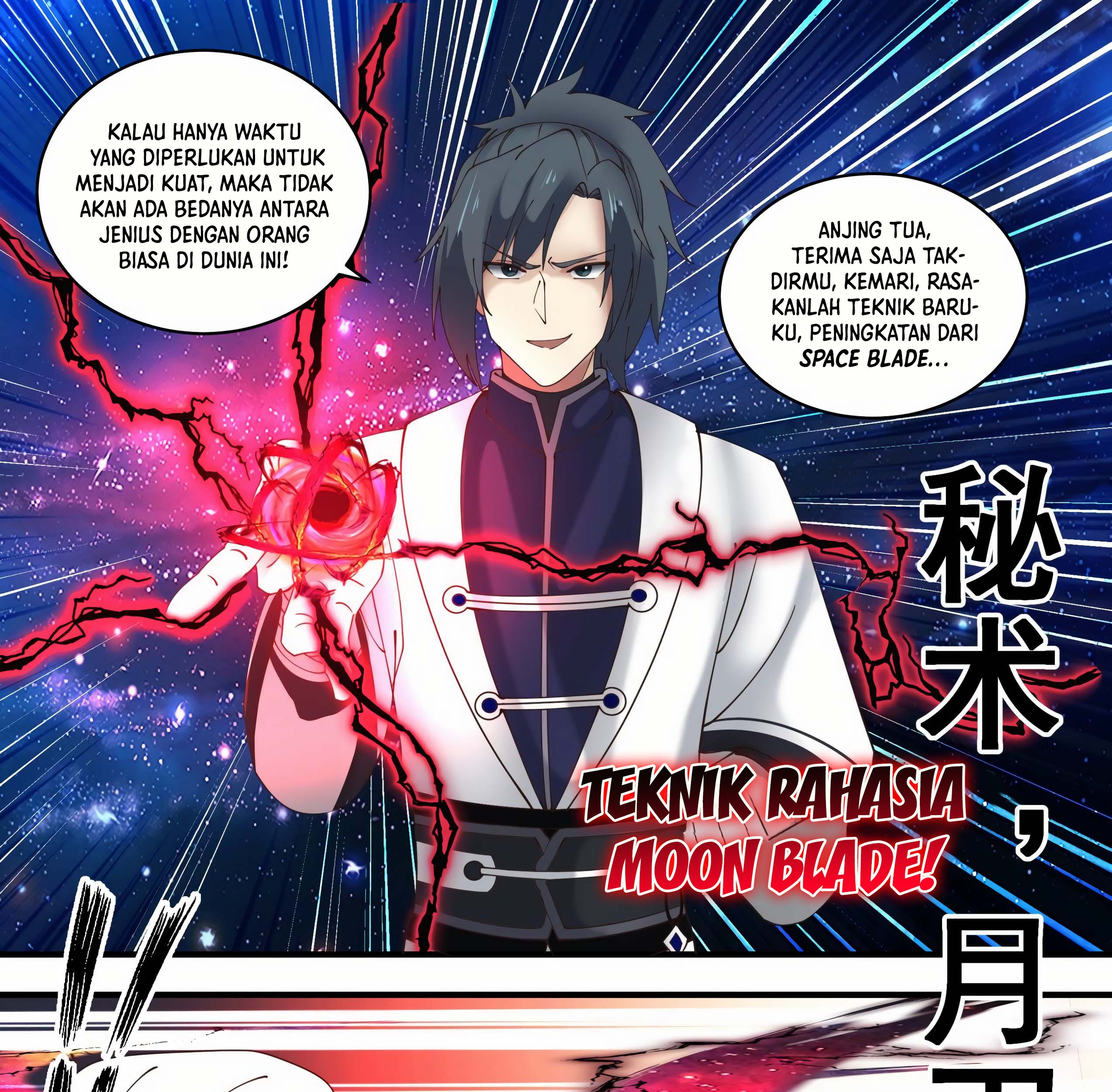 Martial Peak Part 1 Chapter 1481 - halaman 12