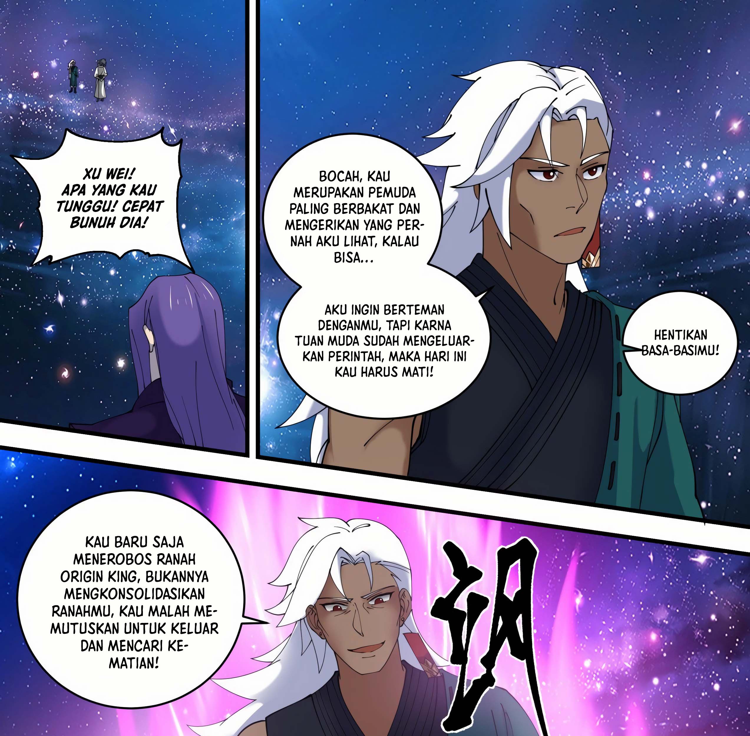 Martial Peak Part 1 Chapter 1481 - halaman 7