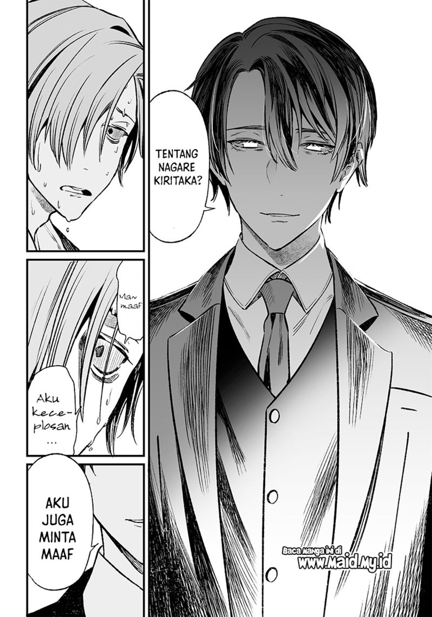 Martial Peak Part 1 Chapter 1482 - halaman 28