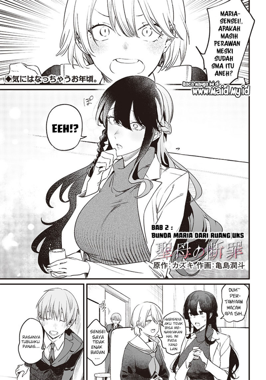 Martial Peak Part 1 Chapter 1482 - halaman 3