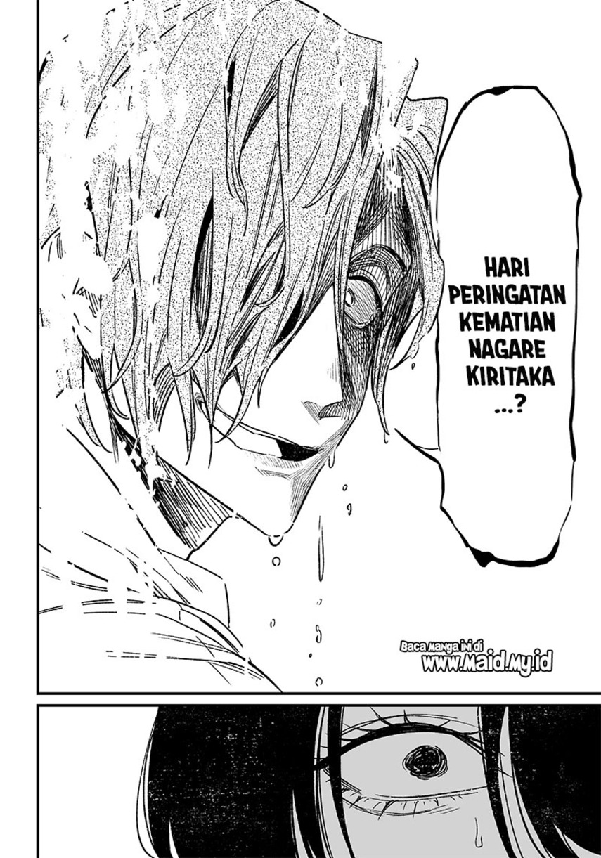 Martial Peak Part 1 Chapter 1484 - halaman 16