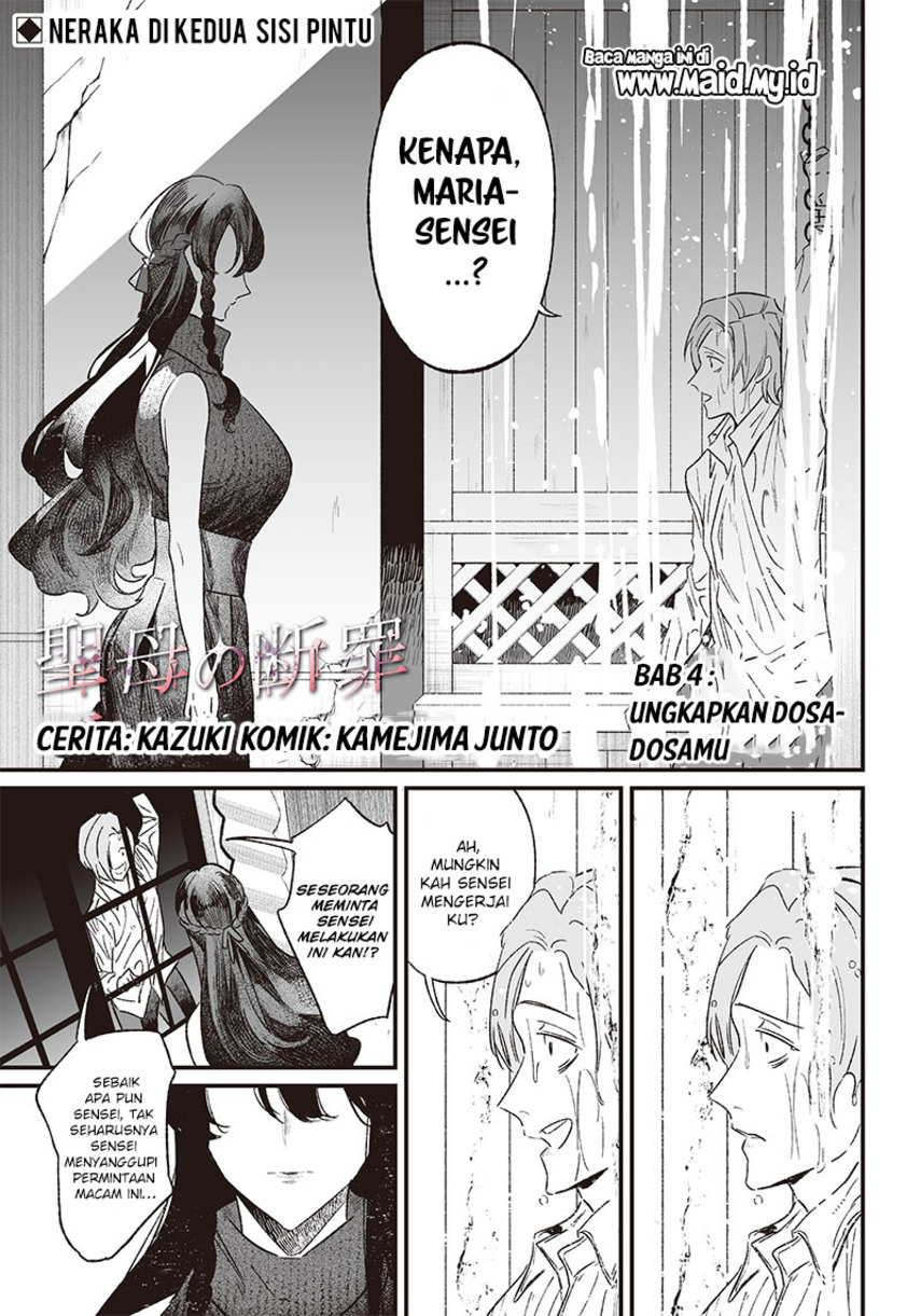 Martial Peak Part 1 Chapter 1484 - halaman 3