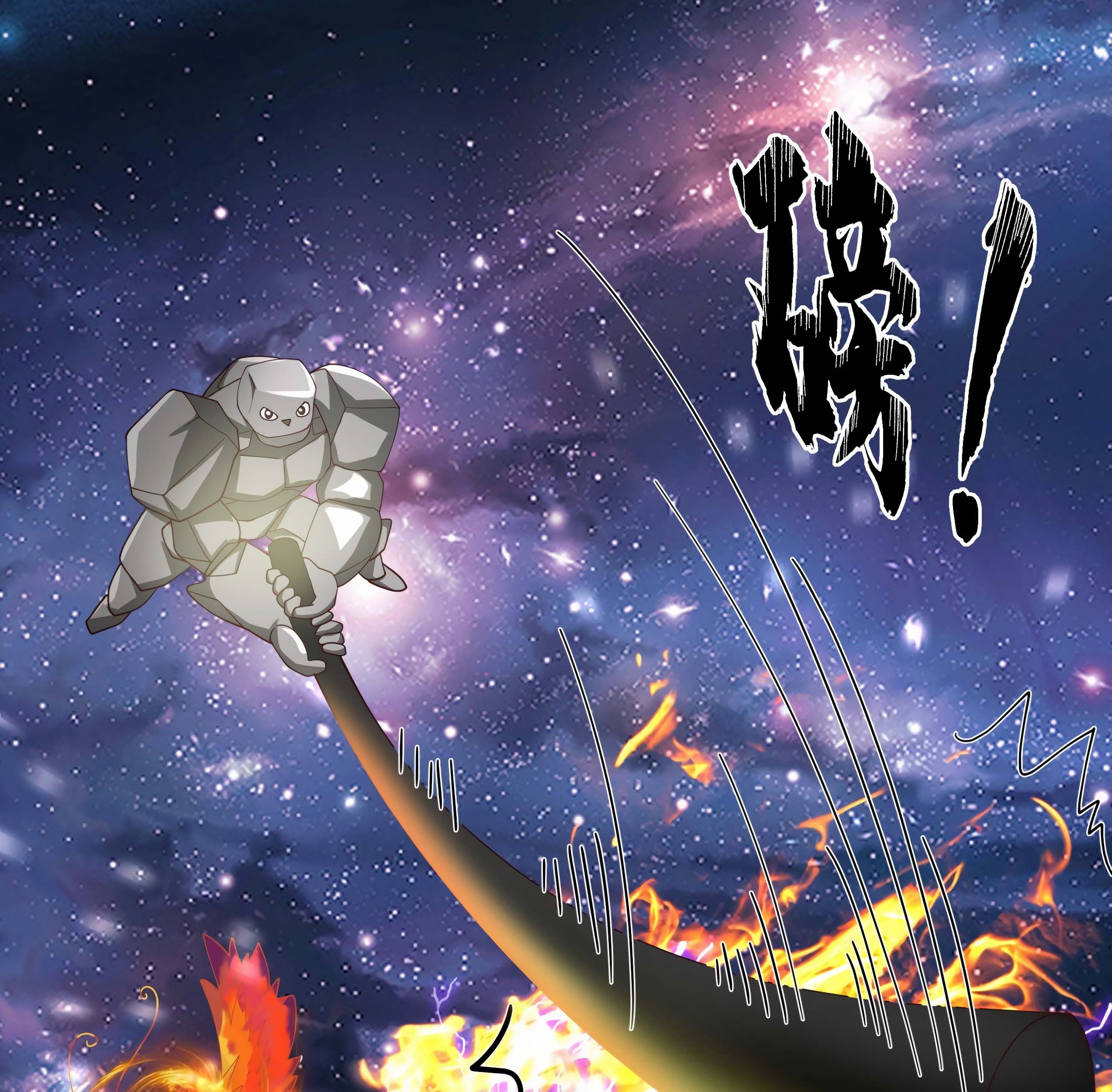 Martial Peak Part 1 Chapter 1485 - halaman 22