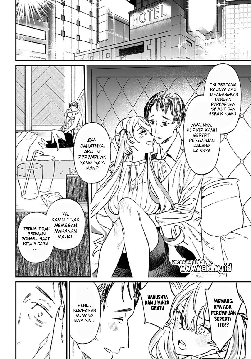 Martial Peak Part 1 Chapter 1486 - halaman 10