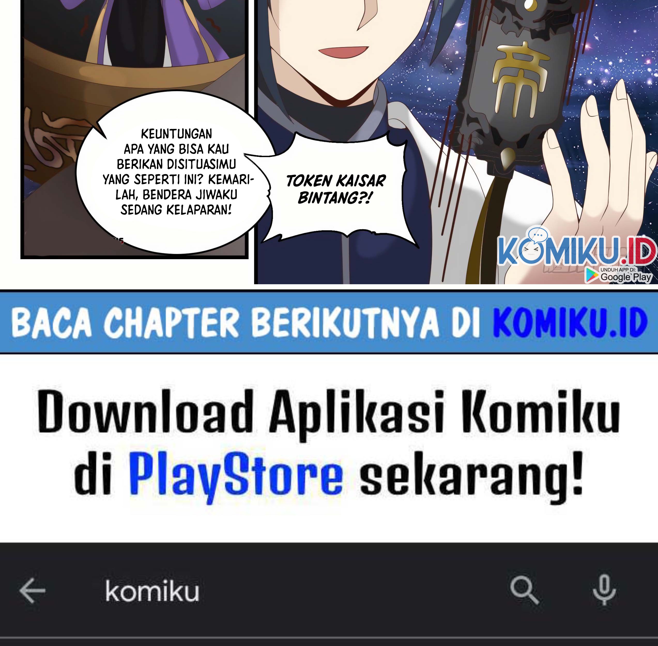 Martial Peak Part 1 Chapter 1486 - halaman 27