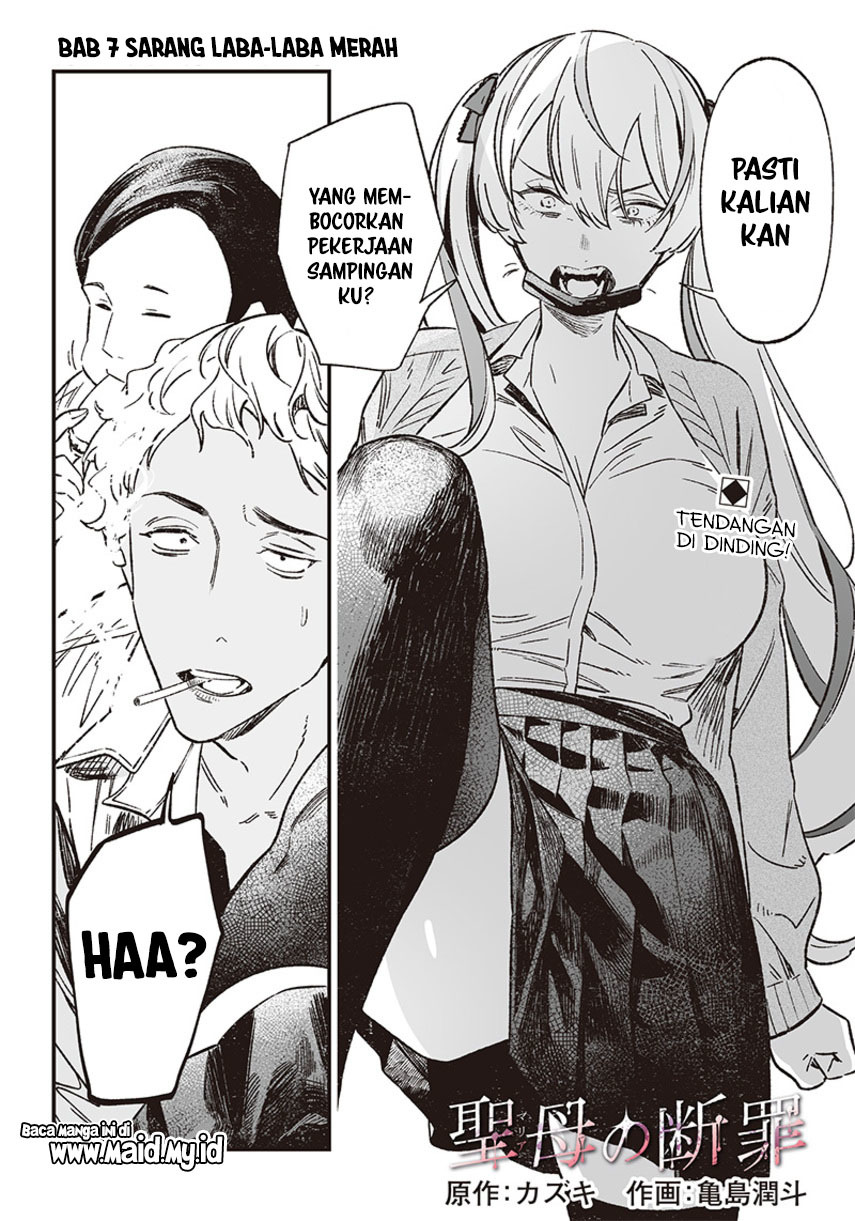 Martial Peak Part 1 Chapter 1487 - halaman 4