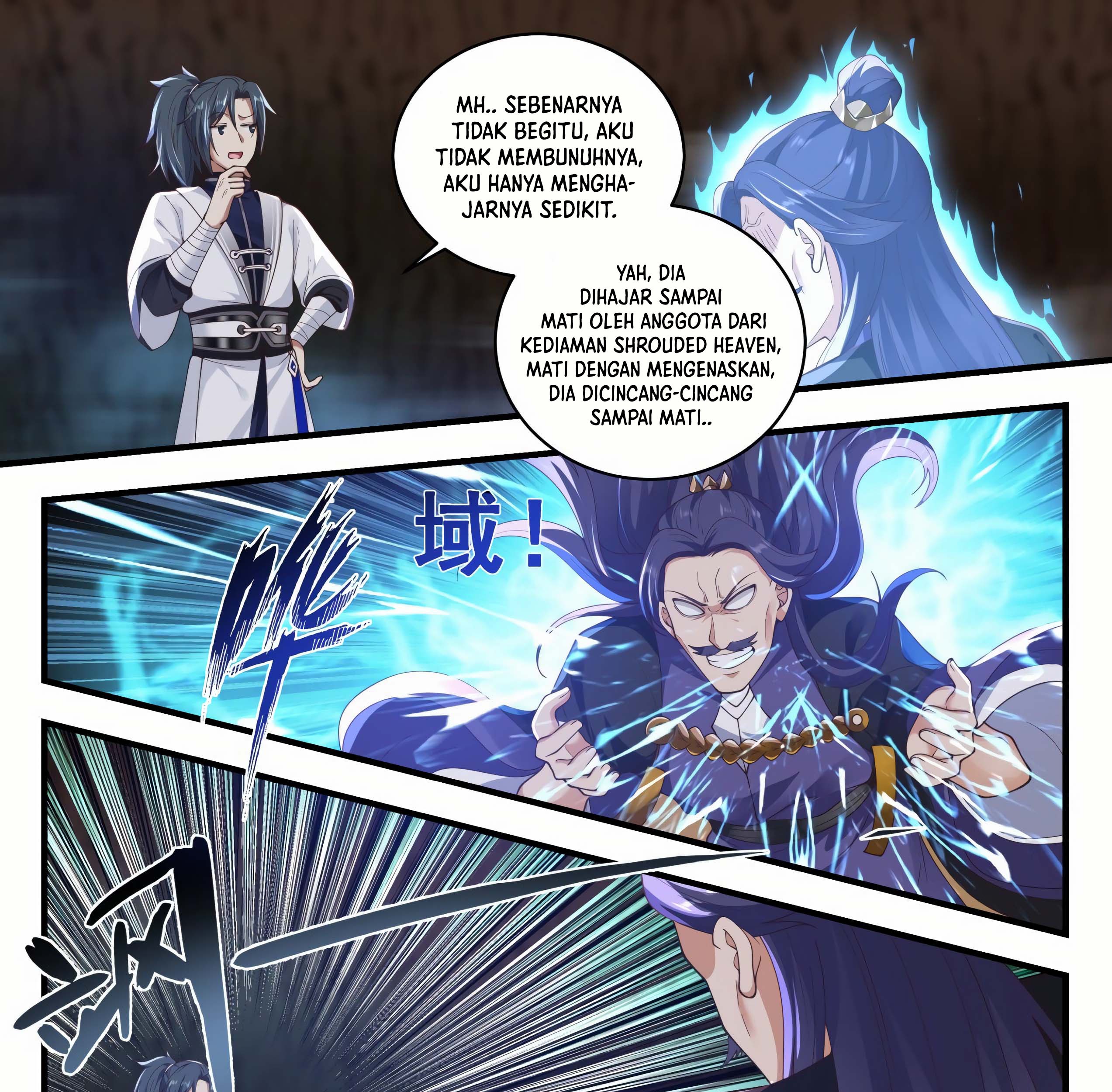 Martial Peak Part 1 Chapter 1491 - halaman 10