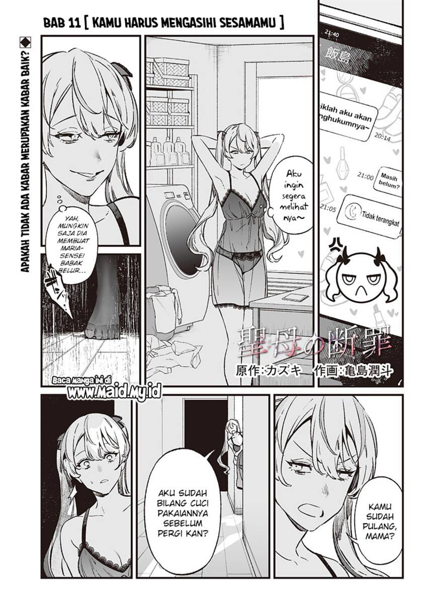 Martial Peak Part 1 Chapter 1491 - halaman 3