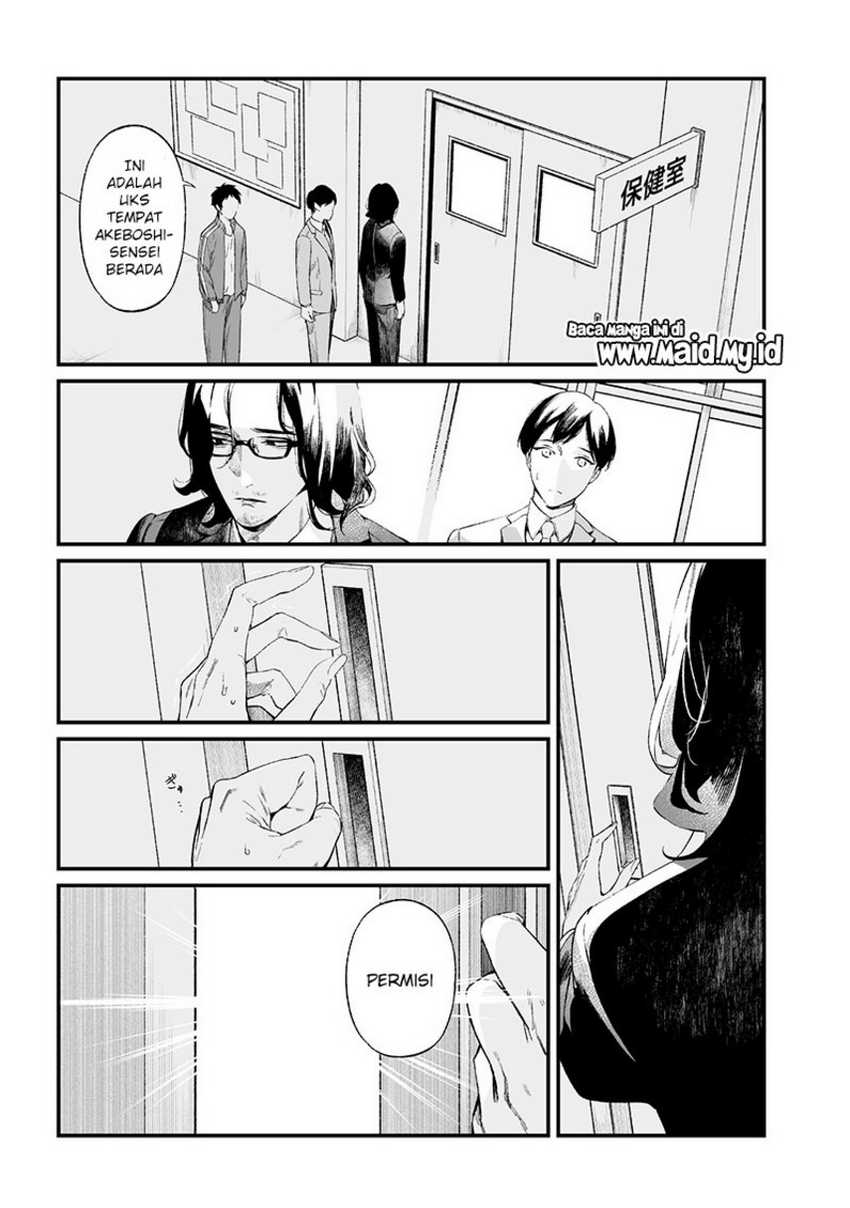 Martial Peak Part 1 Chapter 1495 - halaman 3