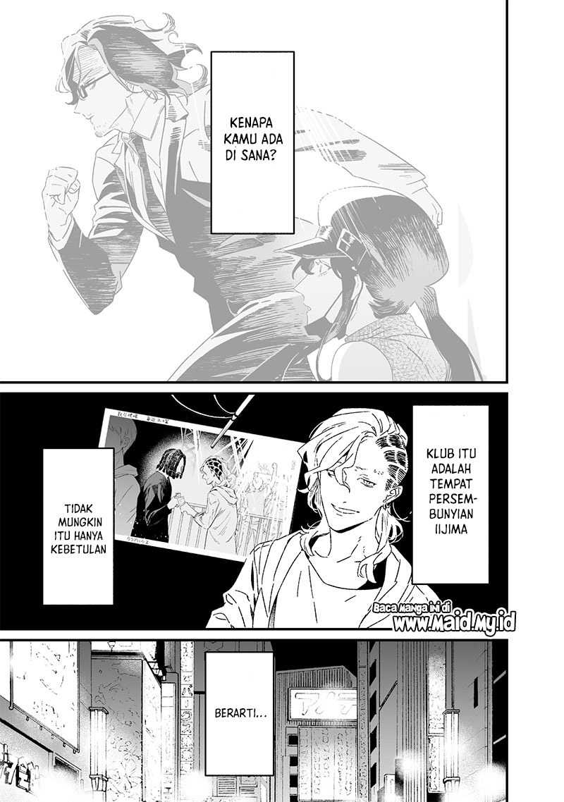 Martial Peak Part 1 Chapter 1498 - halaman 17