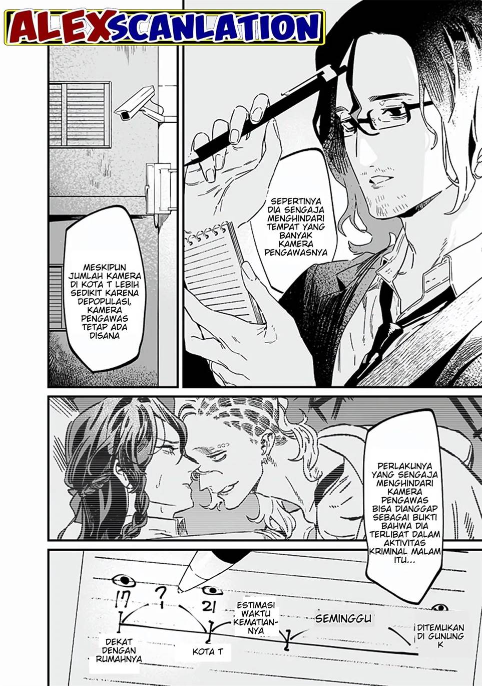 Martial Peak Part 1 Chapter 1499 - halaman 4