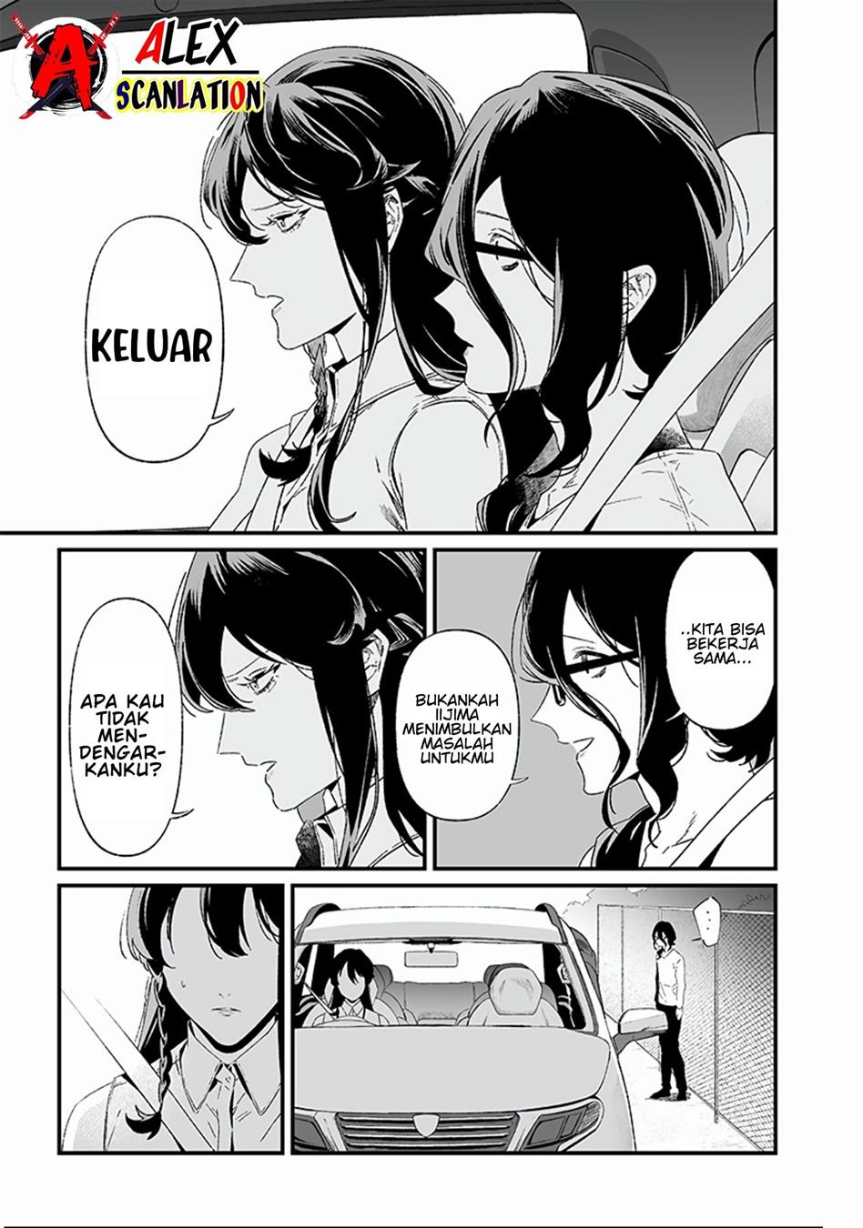 Martial Peak Part 1 Chapter 1503 - halaman 5