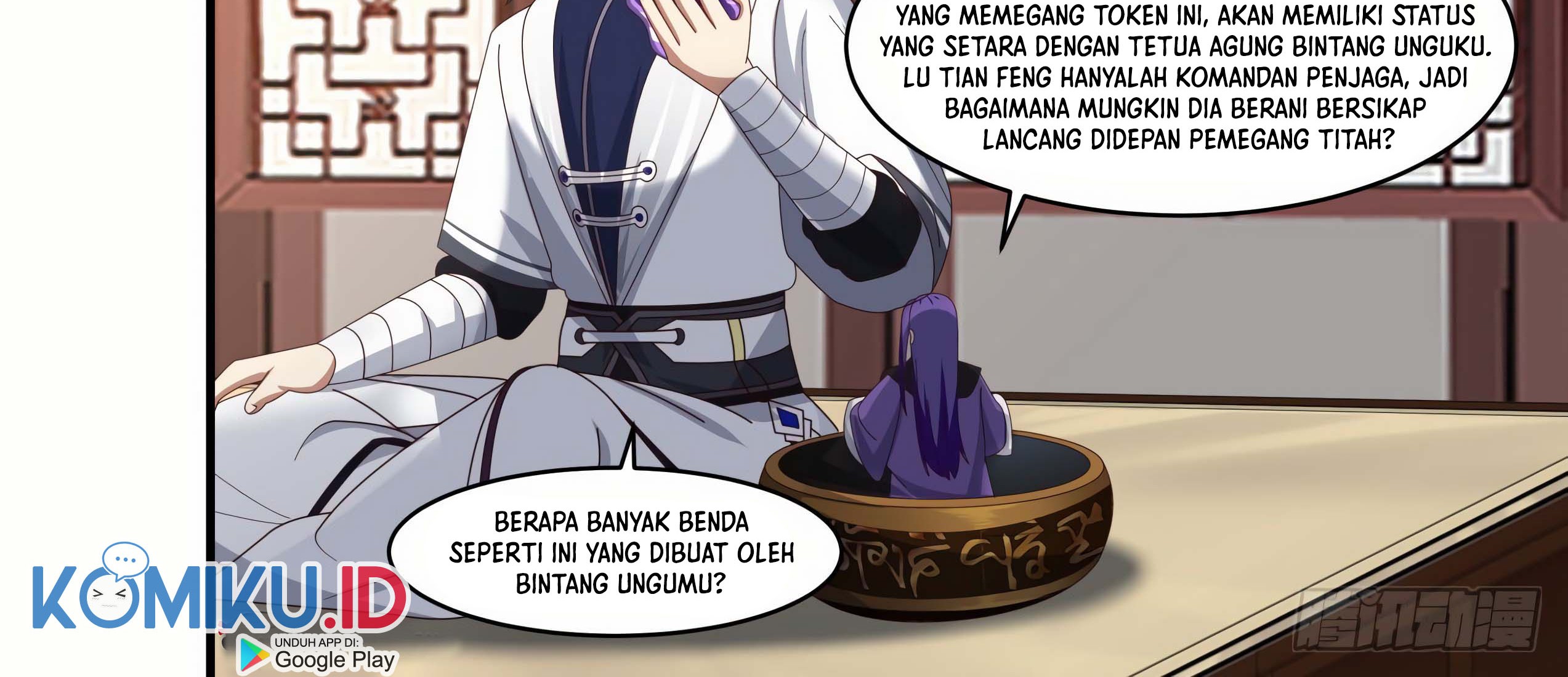 Martial Peak Part 1 Chapter 1505 - halaman 17