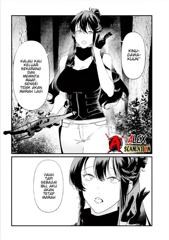 Martial Peak Part 1 Chapter 1507 - halaman 7