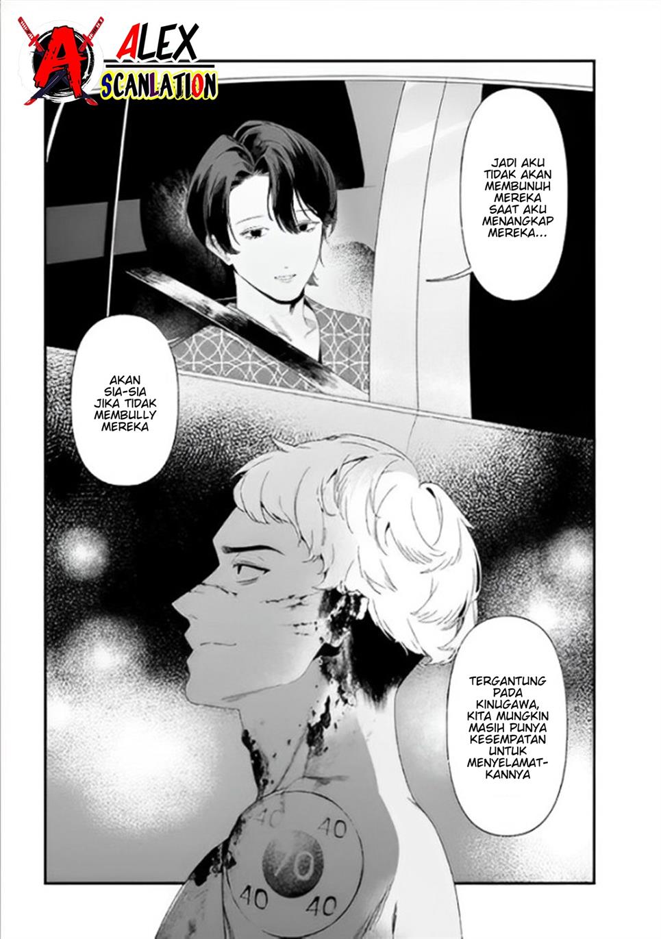 Martial Peak Part 1 Chapter 1508 - halaman 12