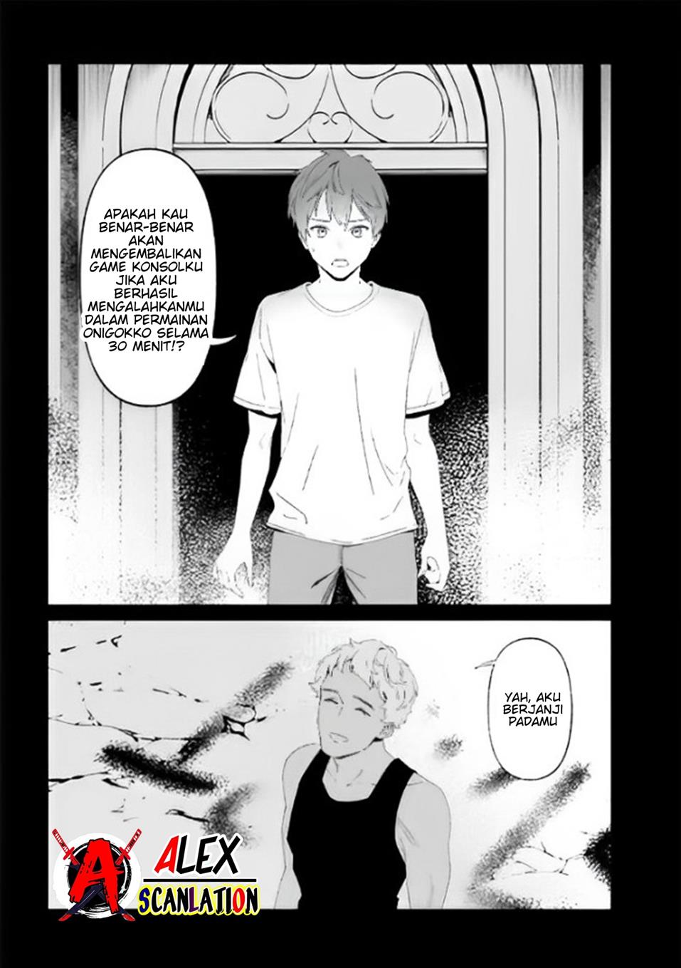 Martial Peak Part 1 Chapter 1508 - halaman 14