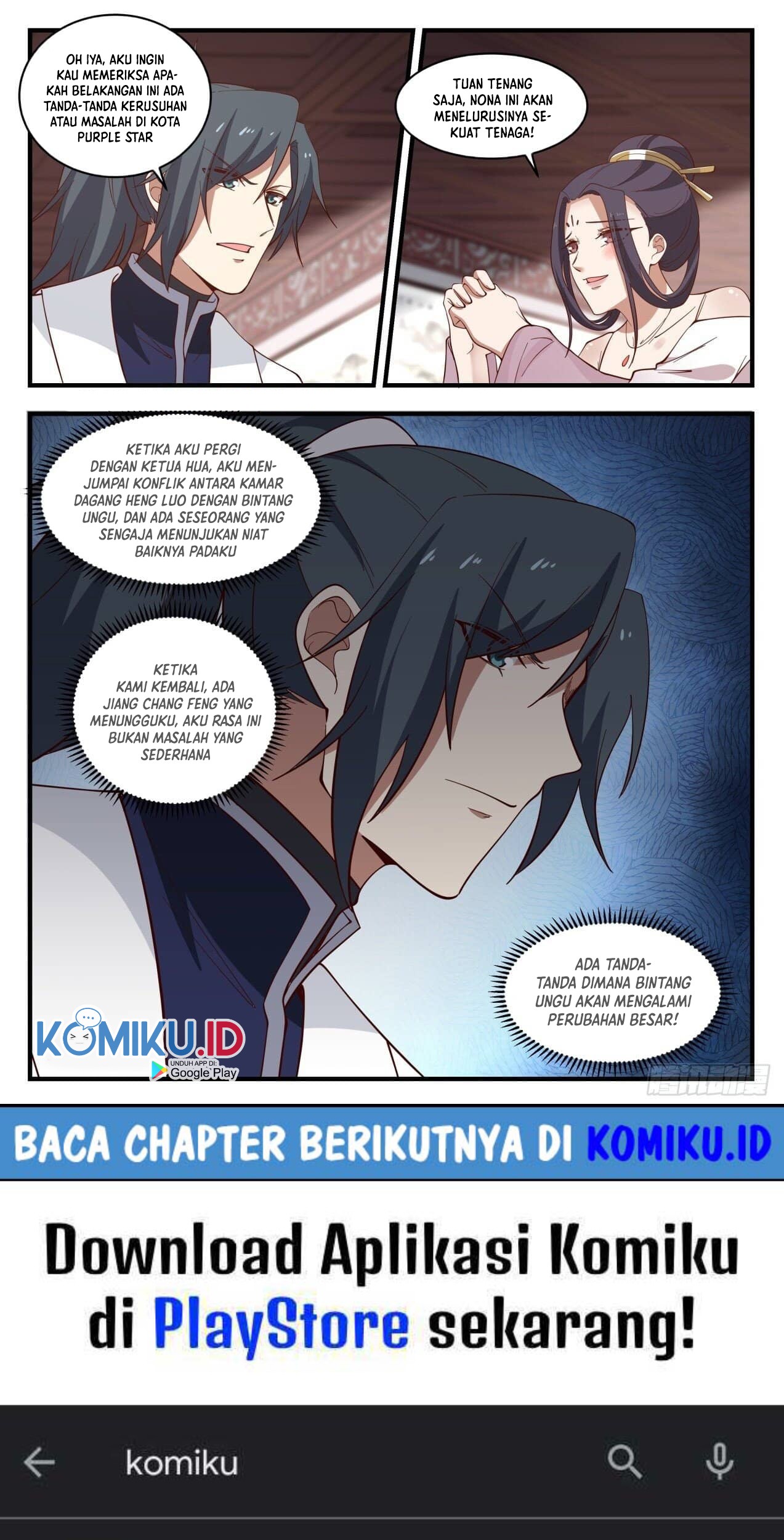 Martial Peak Part 1 Chapter 1509 - halaman 15