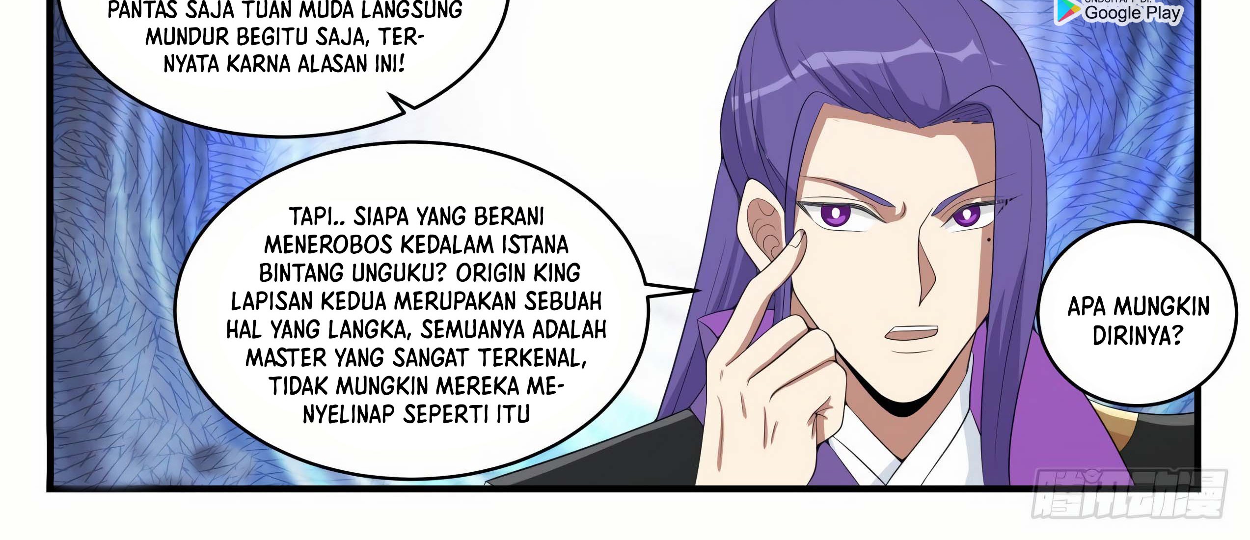 Martial Peak Part 1 Chapter 1510 - halaman 17