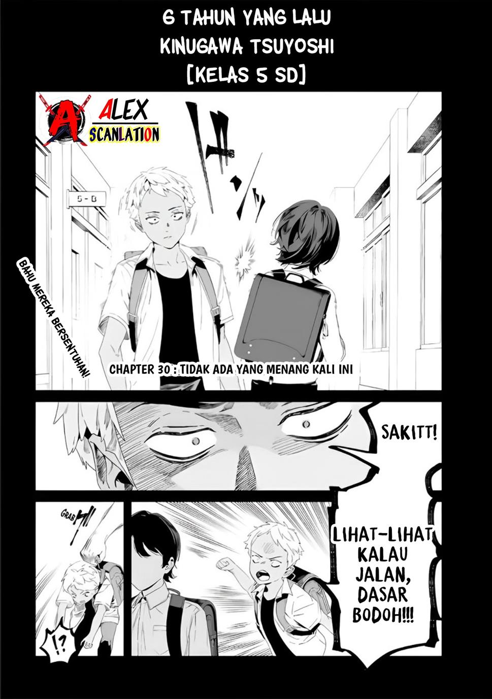 Martial Peak Part 1 Chapter 1510 - halaman 3