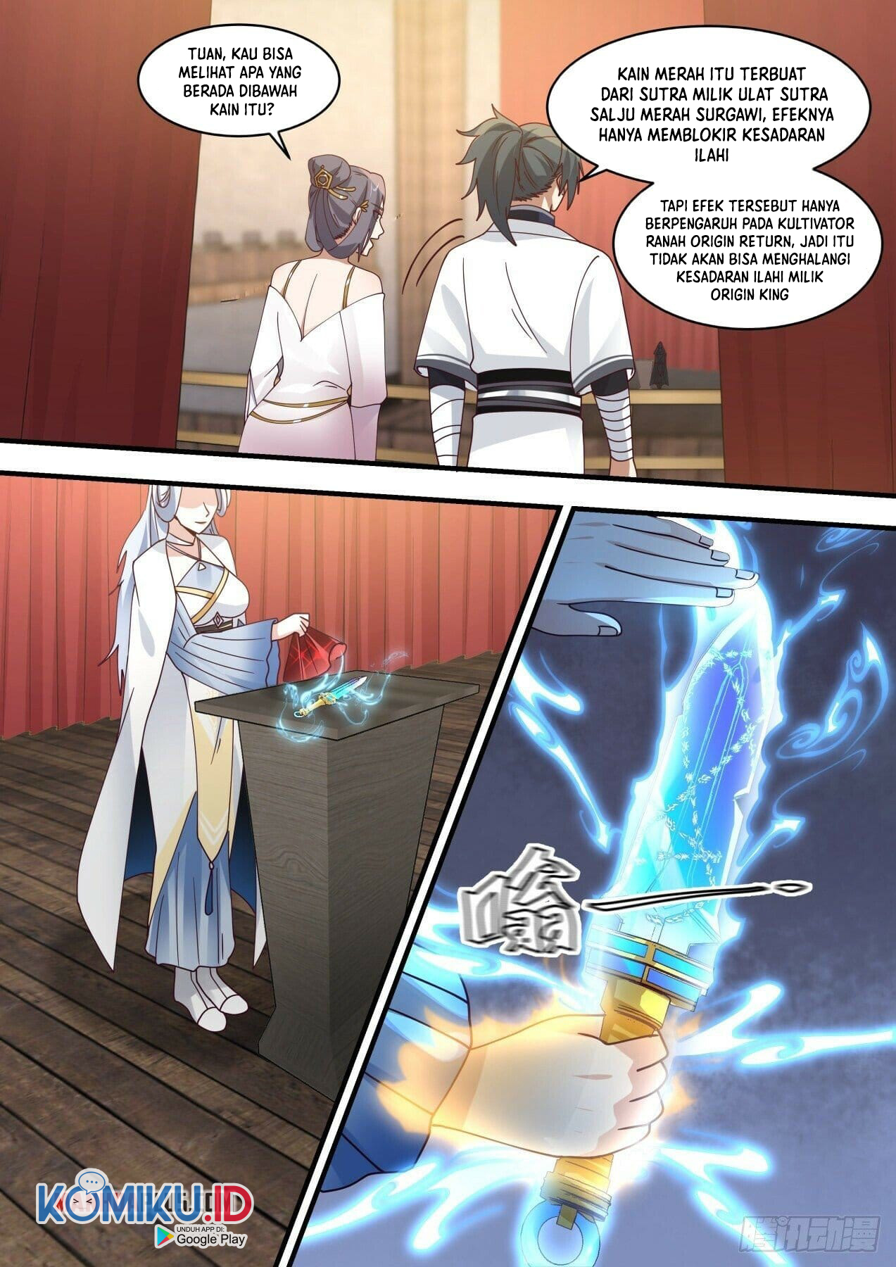 Martial Peak Part 1 Chapter 1511 - halaman 14