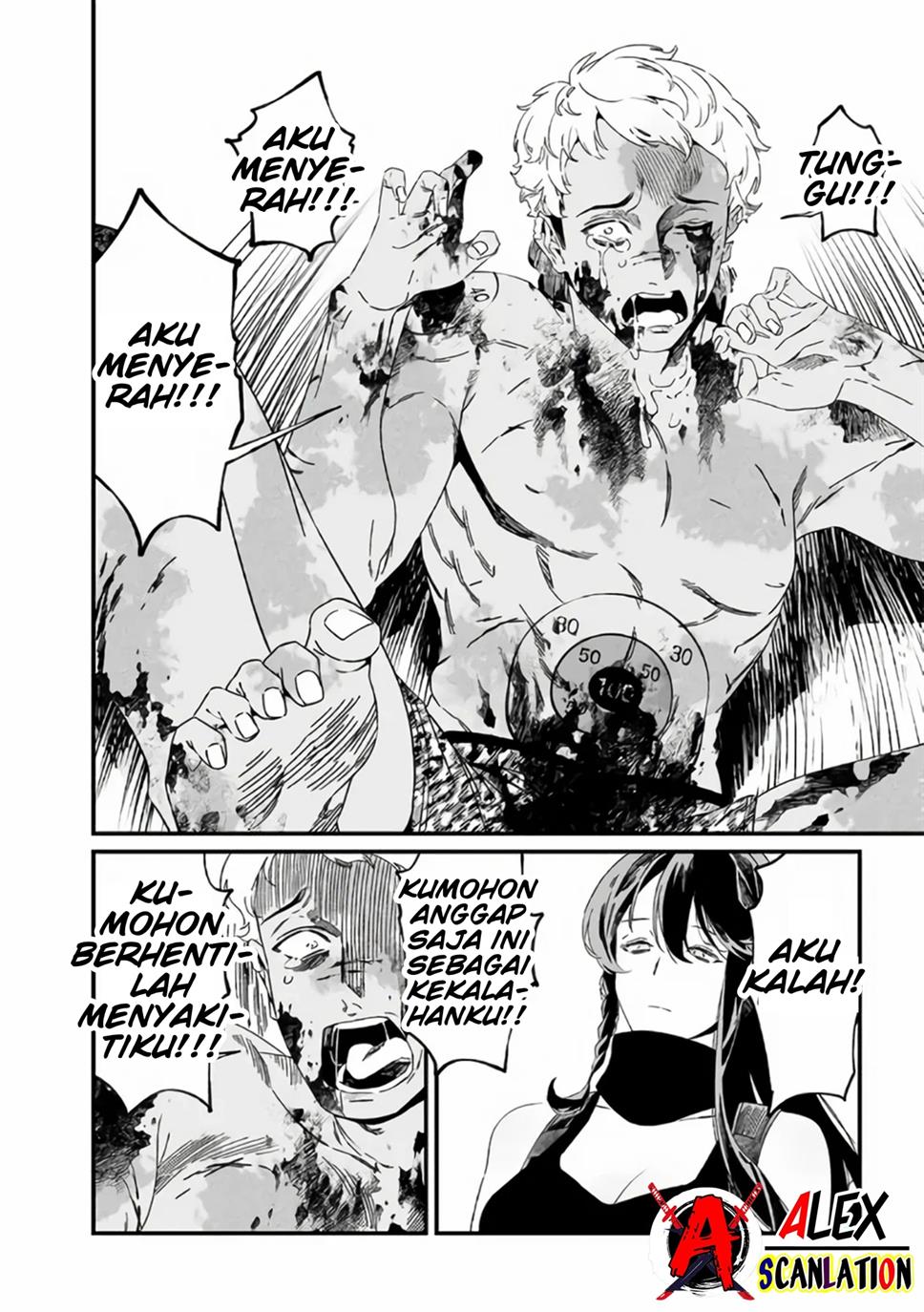 Martial Peak Part 1 Chapter 1511 - halaman 8