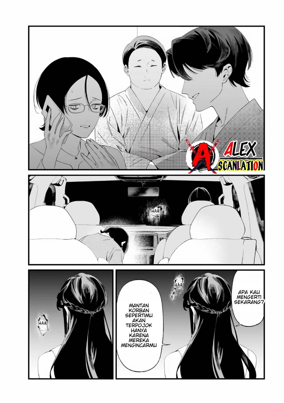 Martial Peak Part 1 Chapter 1512 - halaman 16