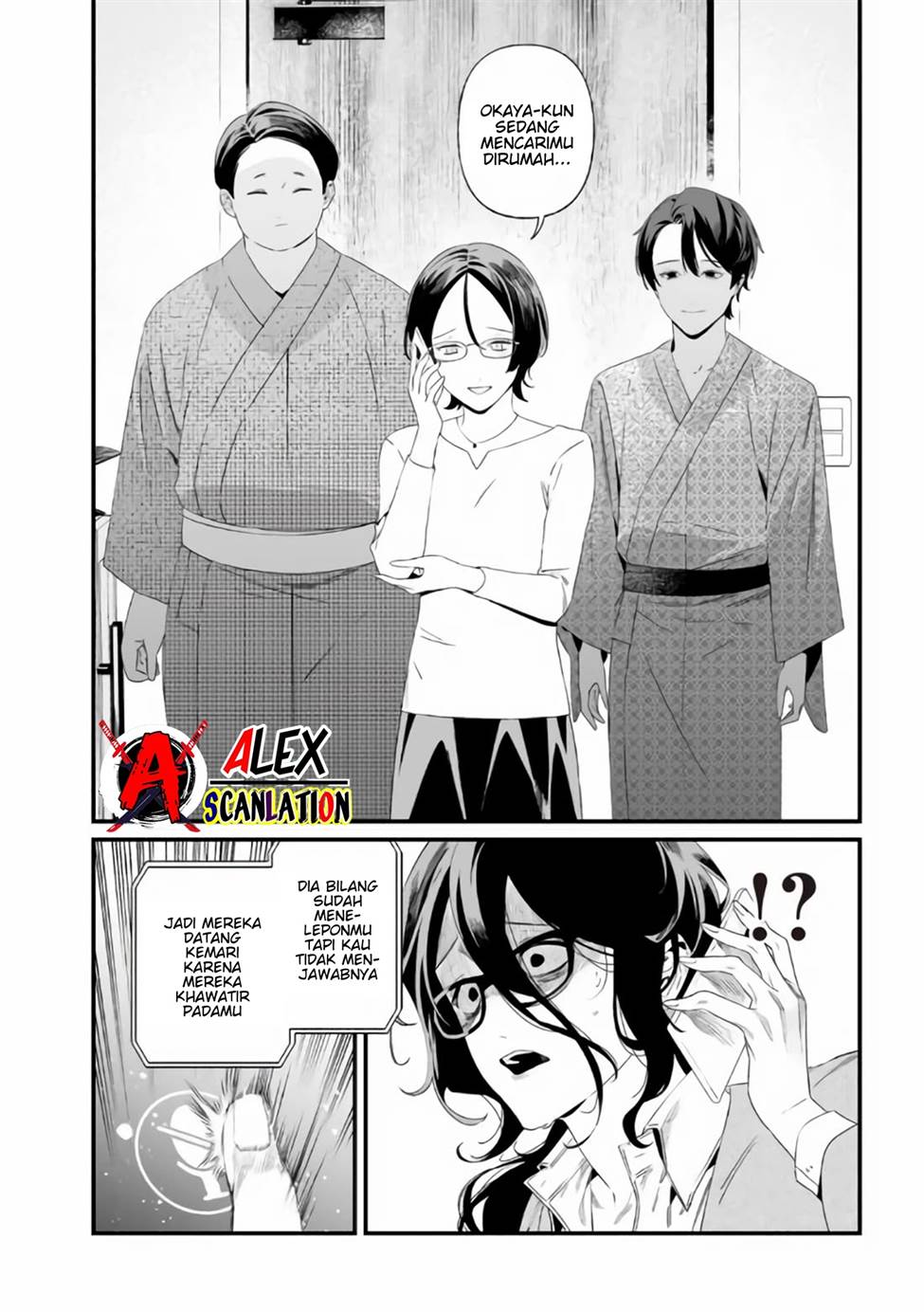 Martial Peak Part 1 Chapter 1512 - halaman 8