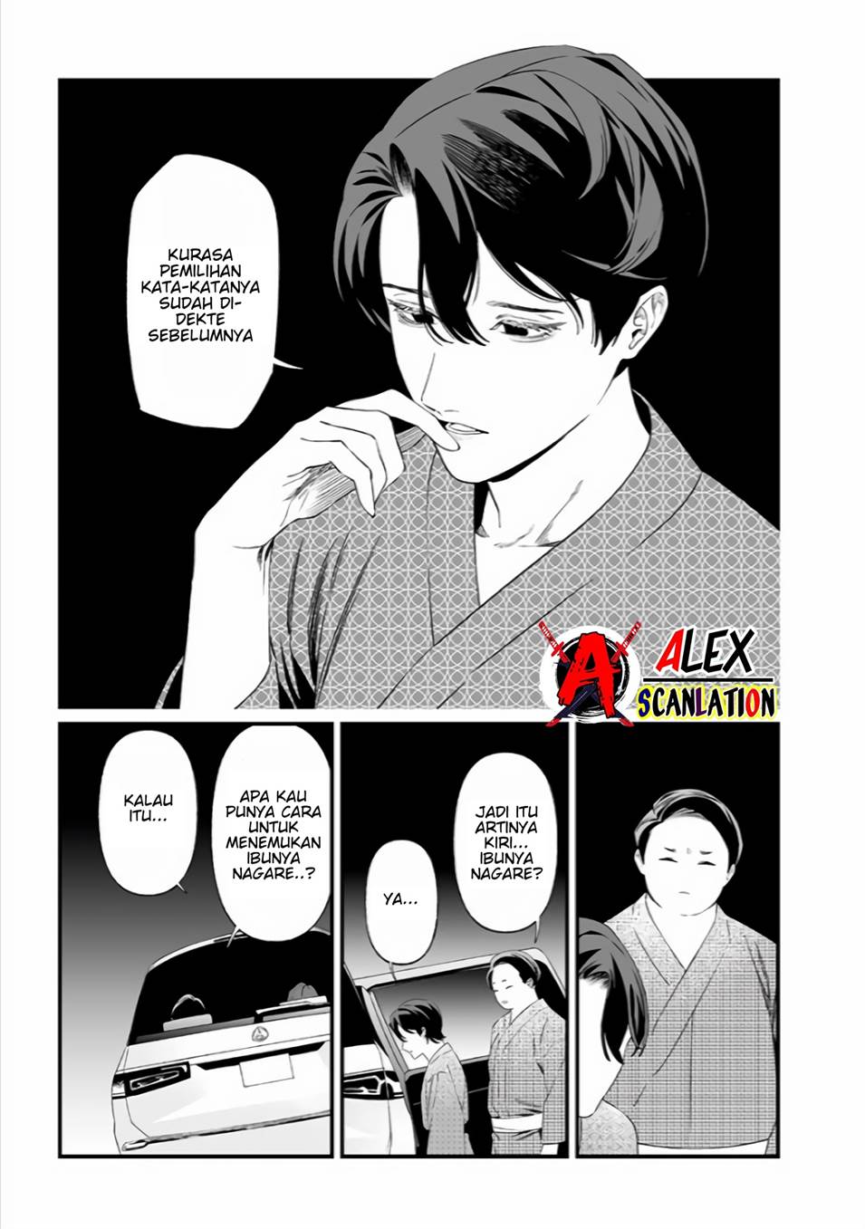 Martial Peak Part 1 Chapter 1513 - halaman 16