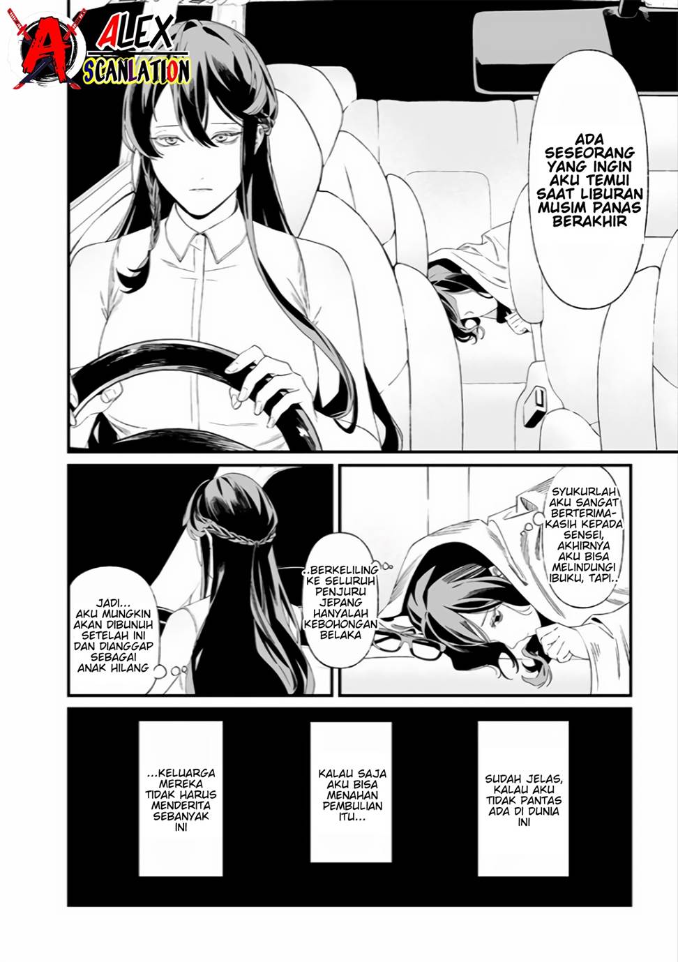 Martial Peak Part 1 Chapter 1513 - halaman 17