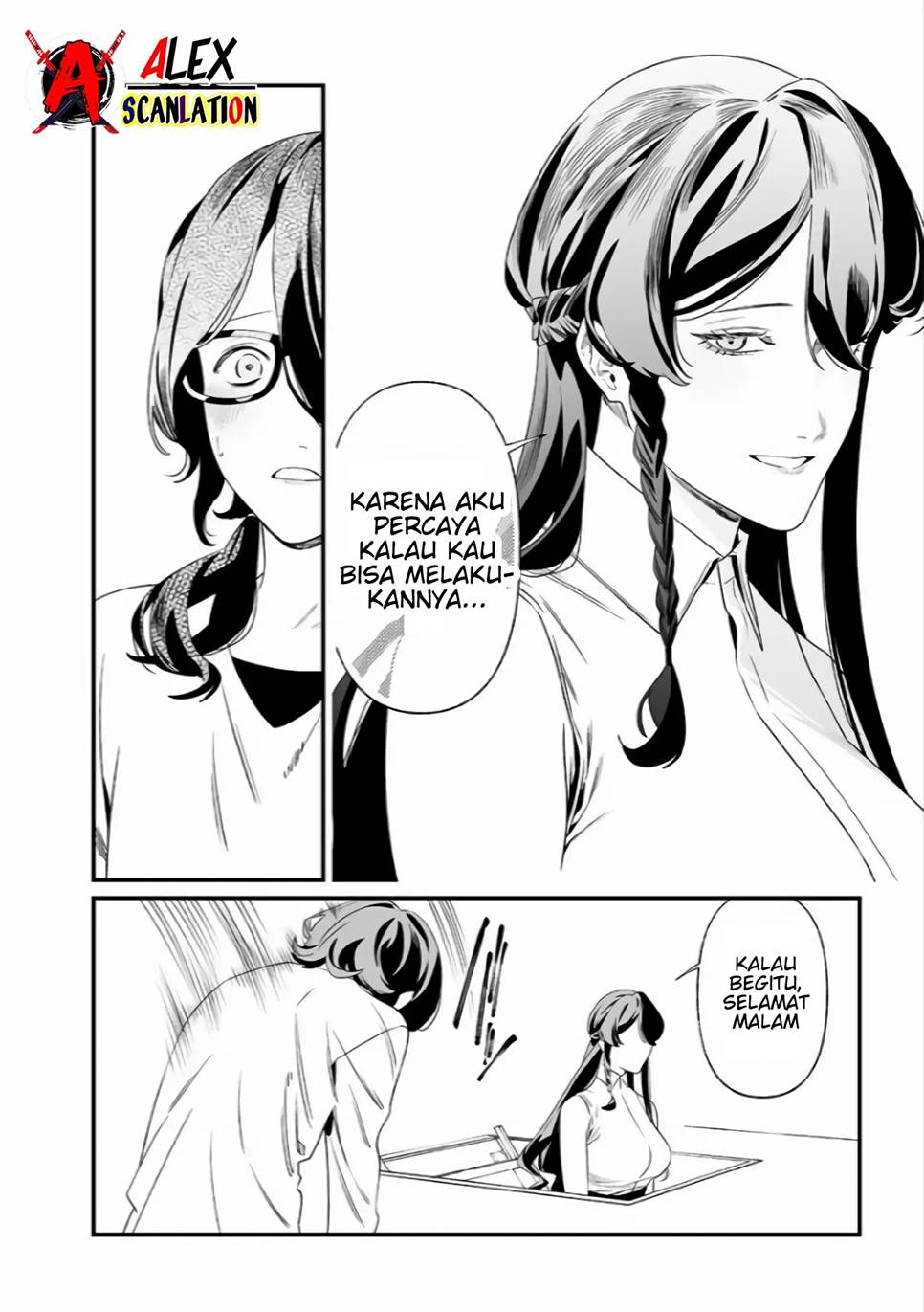 Martial Peak Part 1 Chapter 1514 - halaman 12