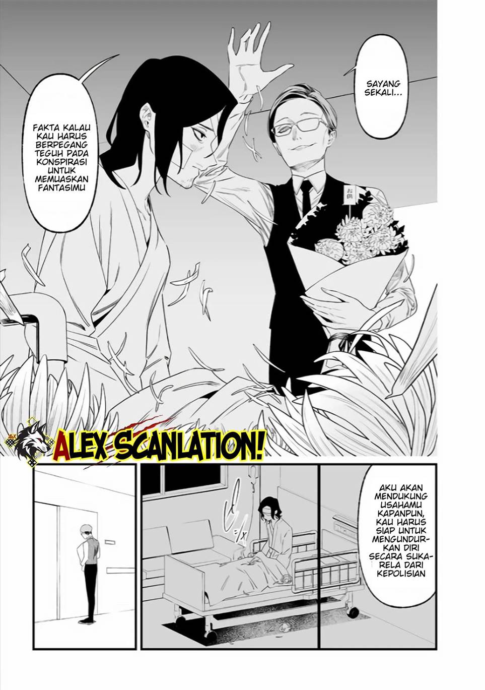 Martial Peak Part 1 Chapter 1515 - halaman 11