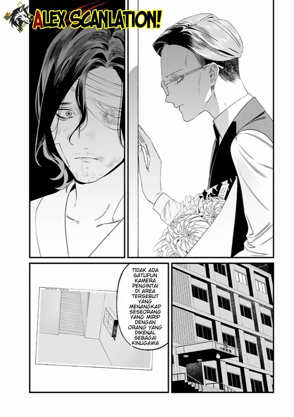 Martial Peak Part 1 Chapter 1515 - halaman 12