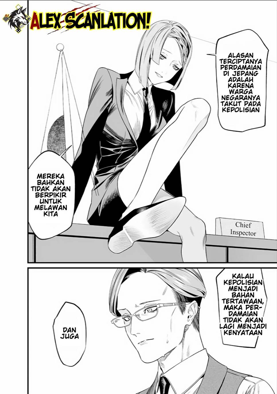 Martial Peak Part 1 Chapter 1515 - halaman 16