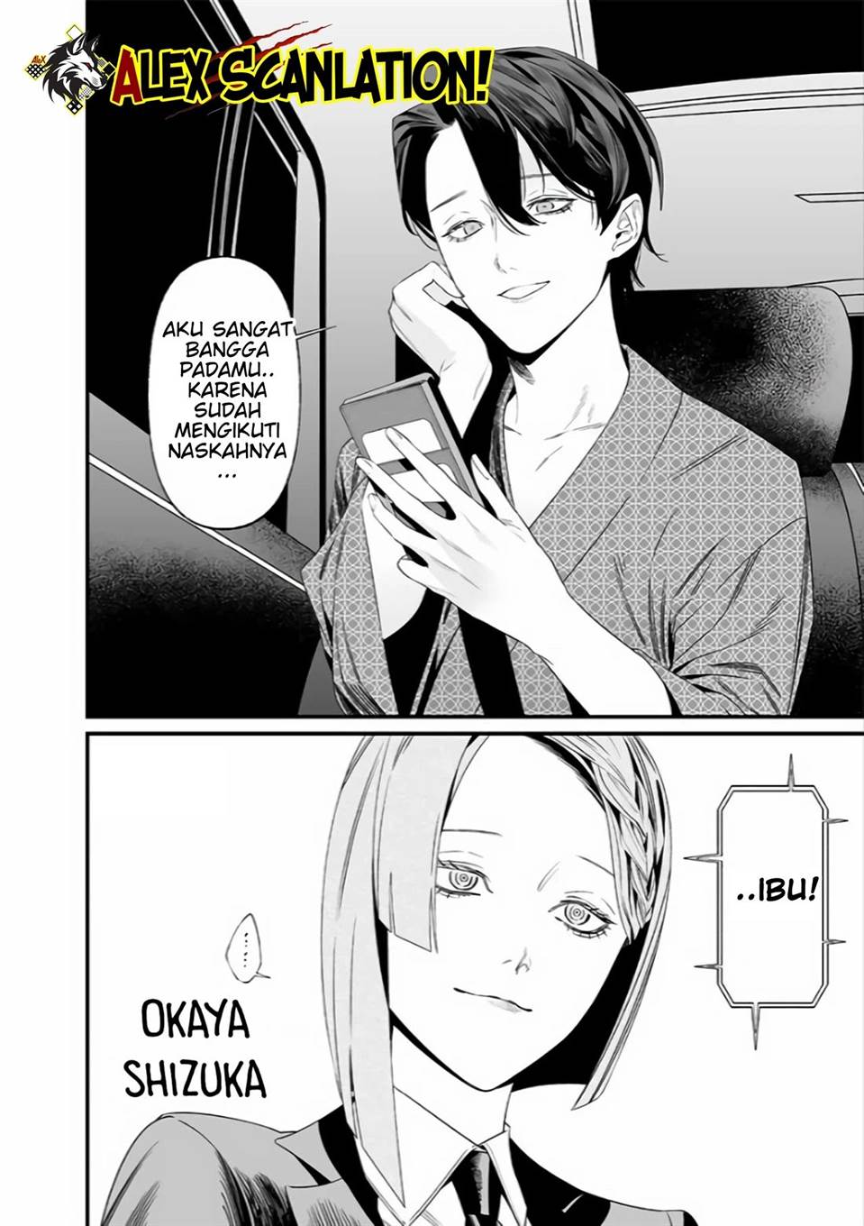 Martial Peak Part 1 Chapter 1515 - halaman 20