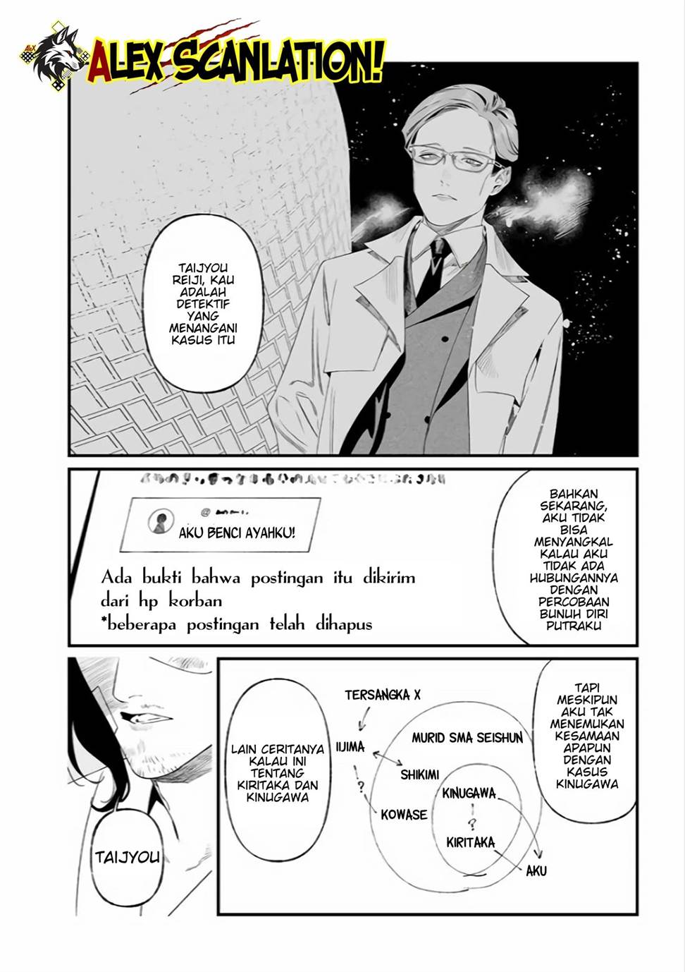 Martial Peak Part 1 Chapter 1515 - halaman 8