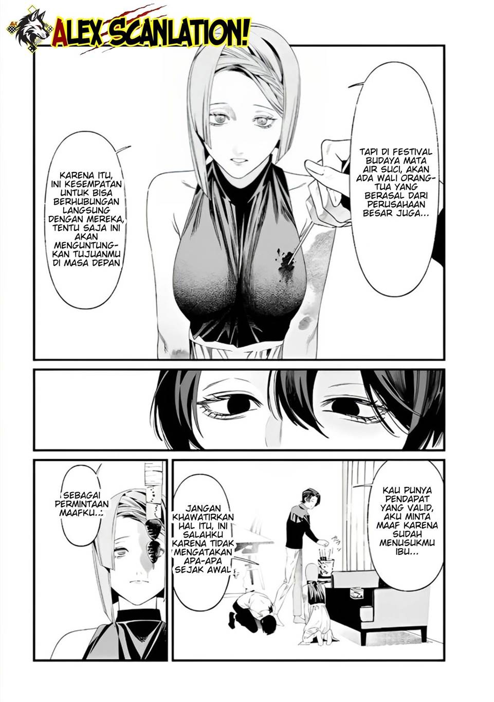 Martial Peak Part 1 Chapter 1516 - halaman 7