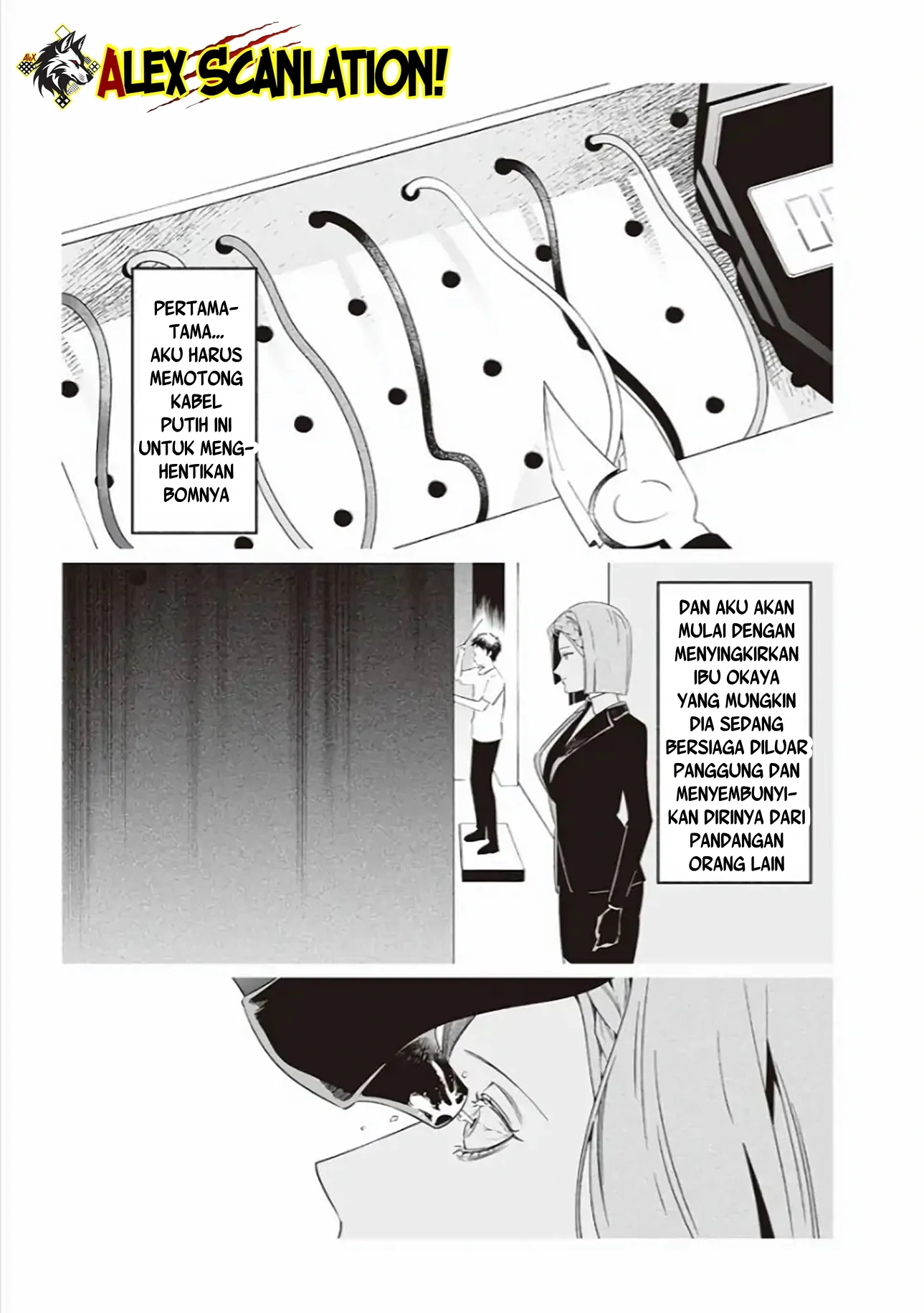 Martial Peak Part 1 Chapter 1520 - halaman 12