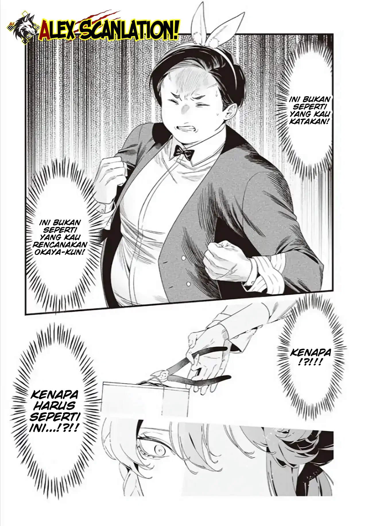 Martial Peak Part 1 Chapter 1520 - halaman 18