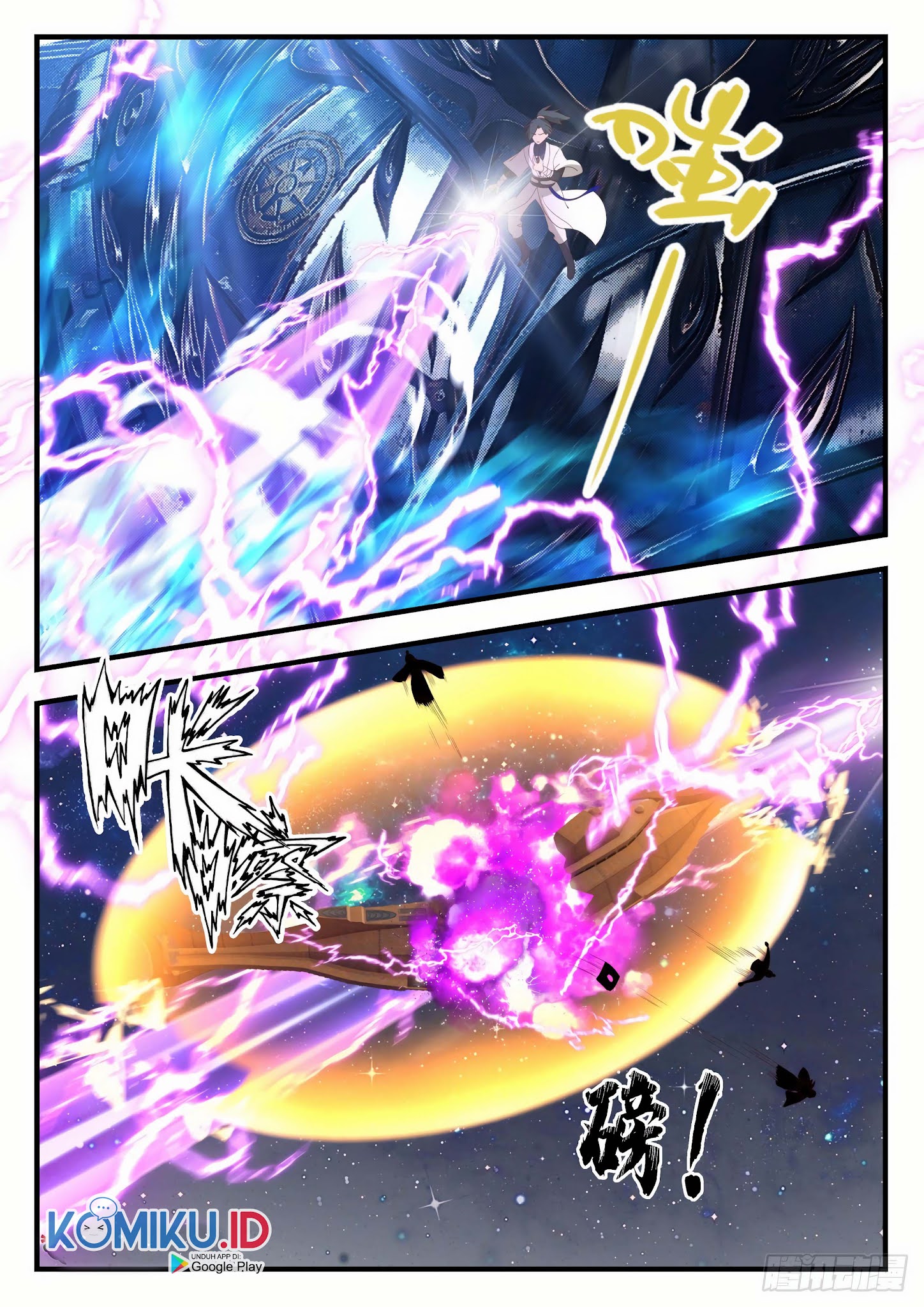 Martial Peak Part 1 Chapter 1523 - halaman 11