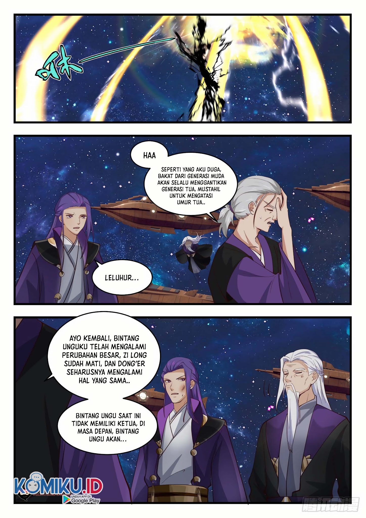 Martial Peak Part 1 Chapter 1523 - halaman 14