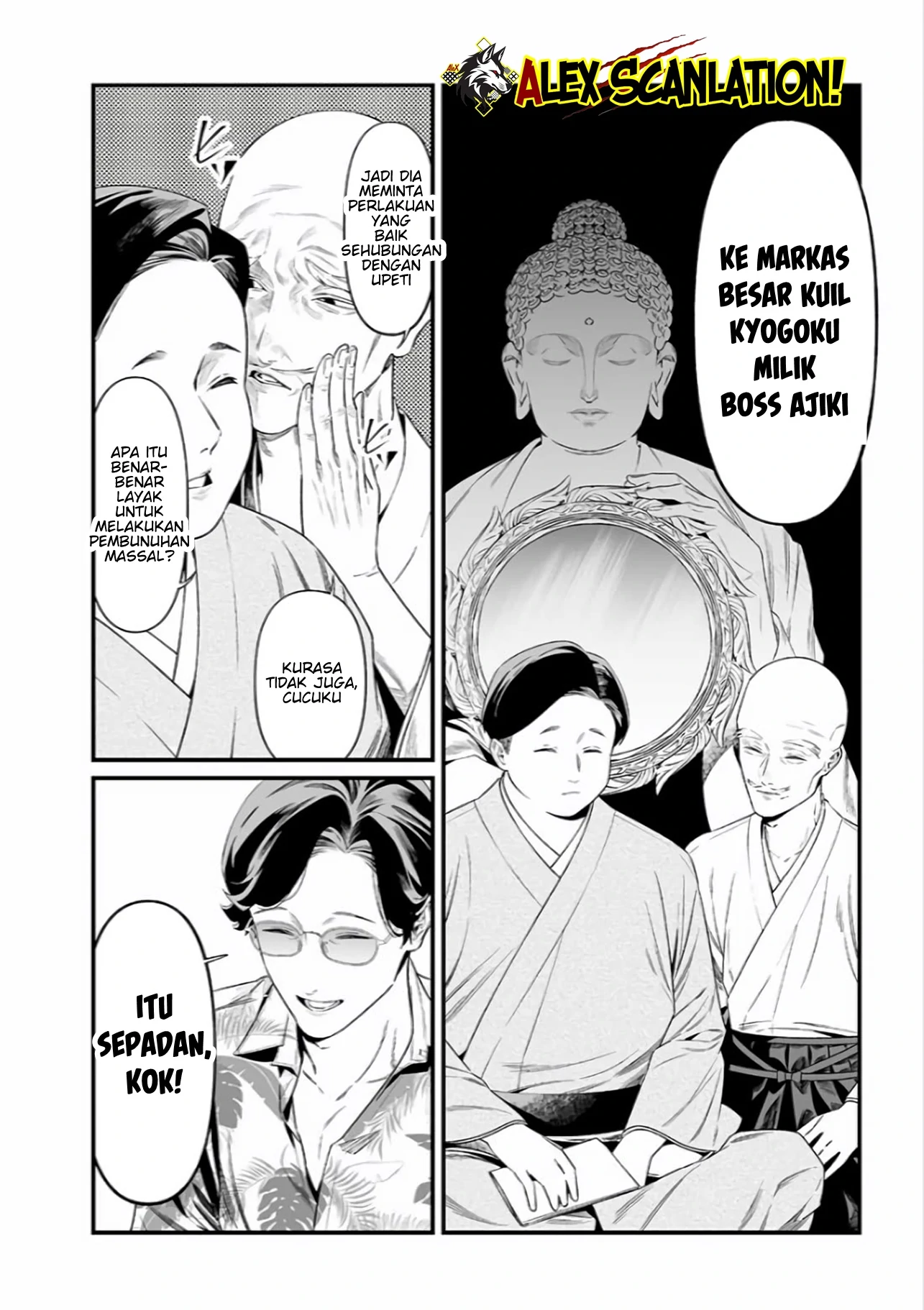 Martial Peak Part 1 Chapter 1525 - halaman 6