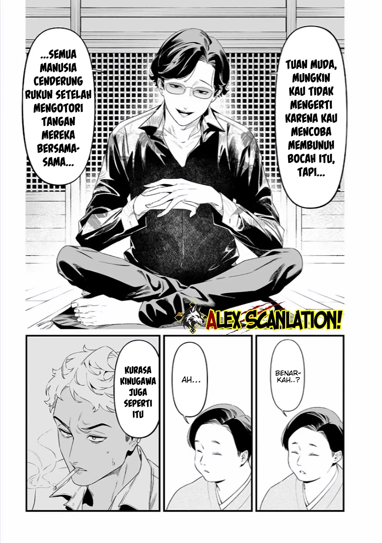 Martial Peak Part 1 Chapter 1525 - halaman 7