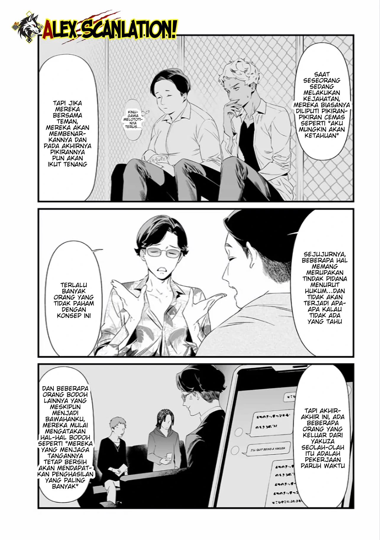 Martial Peak Part 1 Chapter 1525 - halaman 8