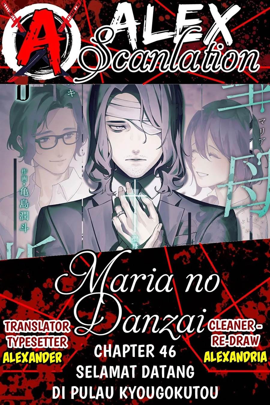 Martial Peak Part 1 Chapter 1526 - halaman 1