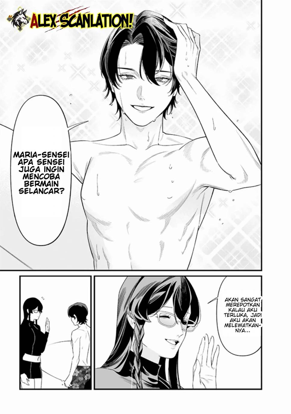 Martial Peak Part 1 Chapter 1526 - halaman 10